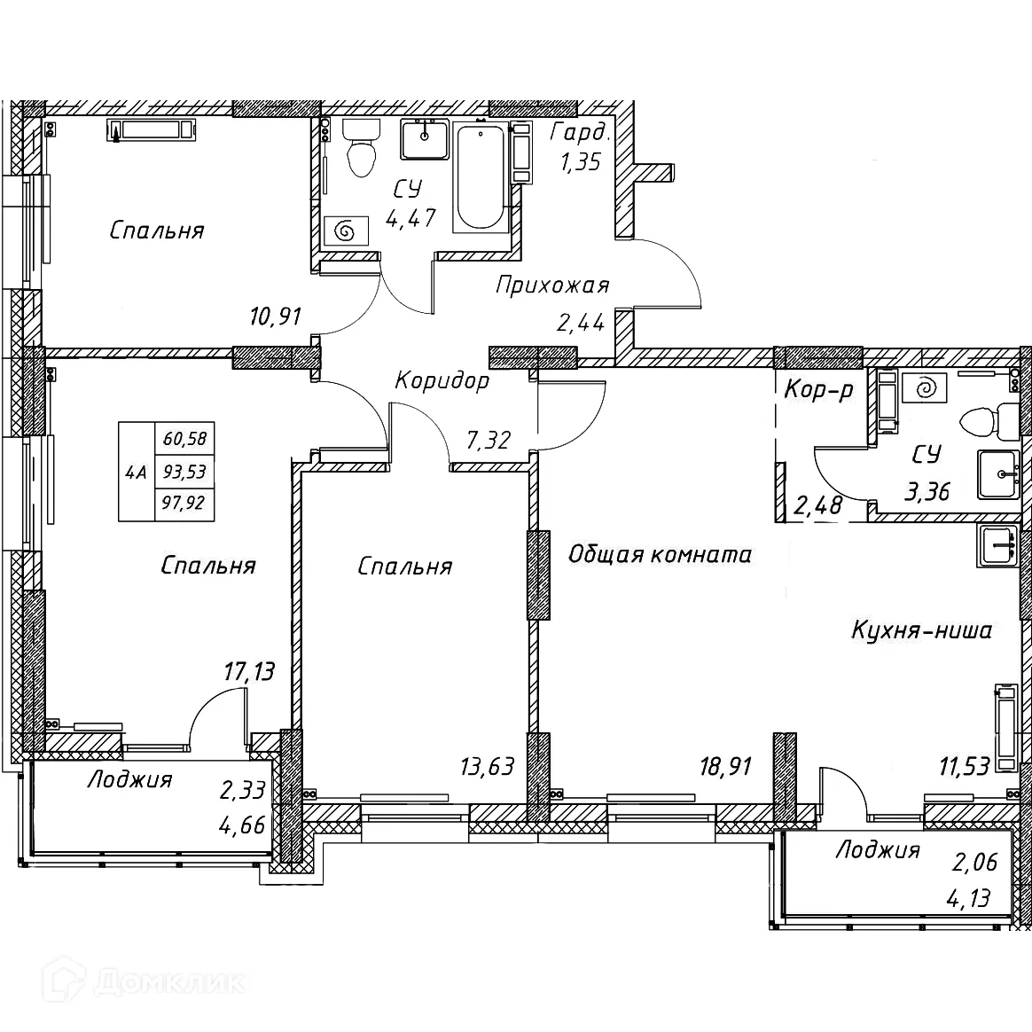 Фото квартиры в ЖК МАГИСТРАЛЬ
