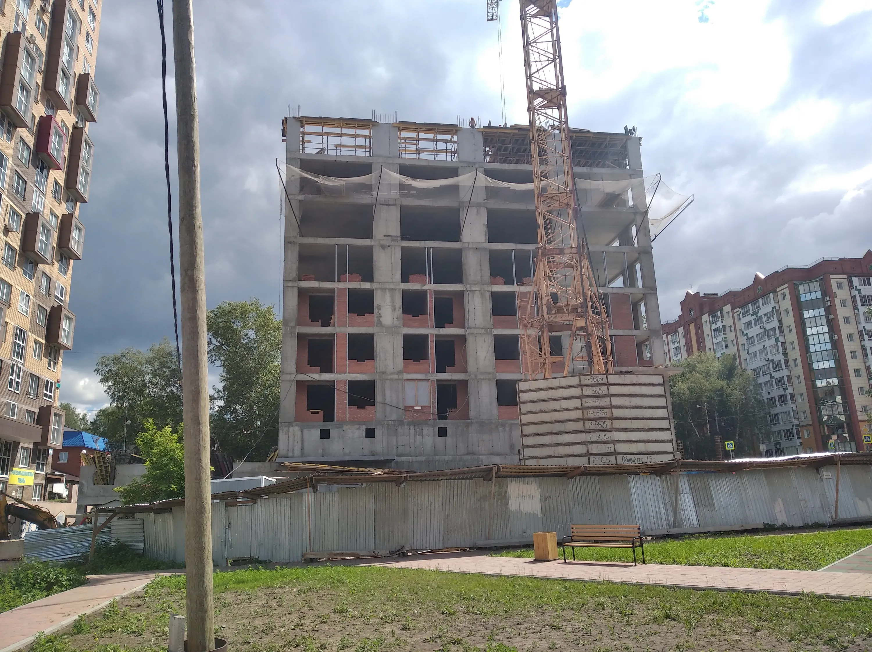 Фото ЖК ЖД по ул. Сибирская 84