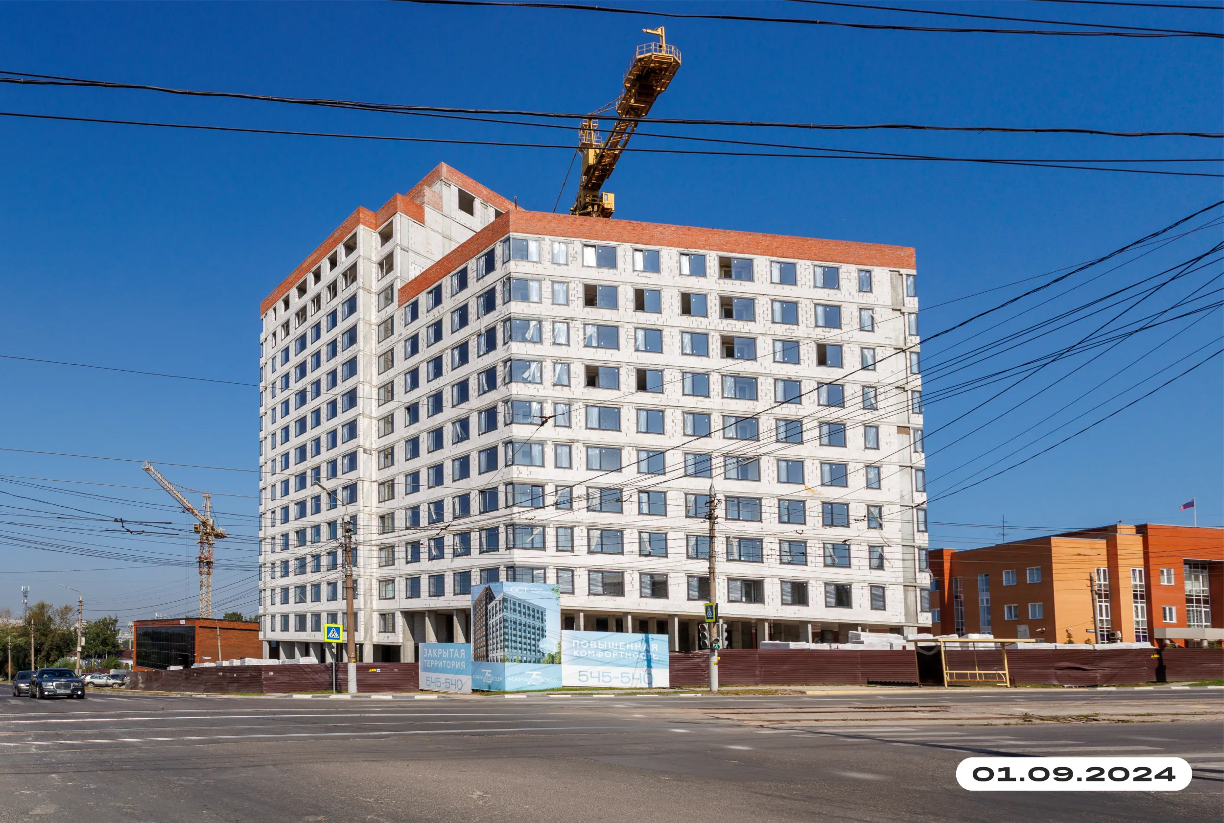 Фото ЖК Дом по ул Каракозова