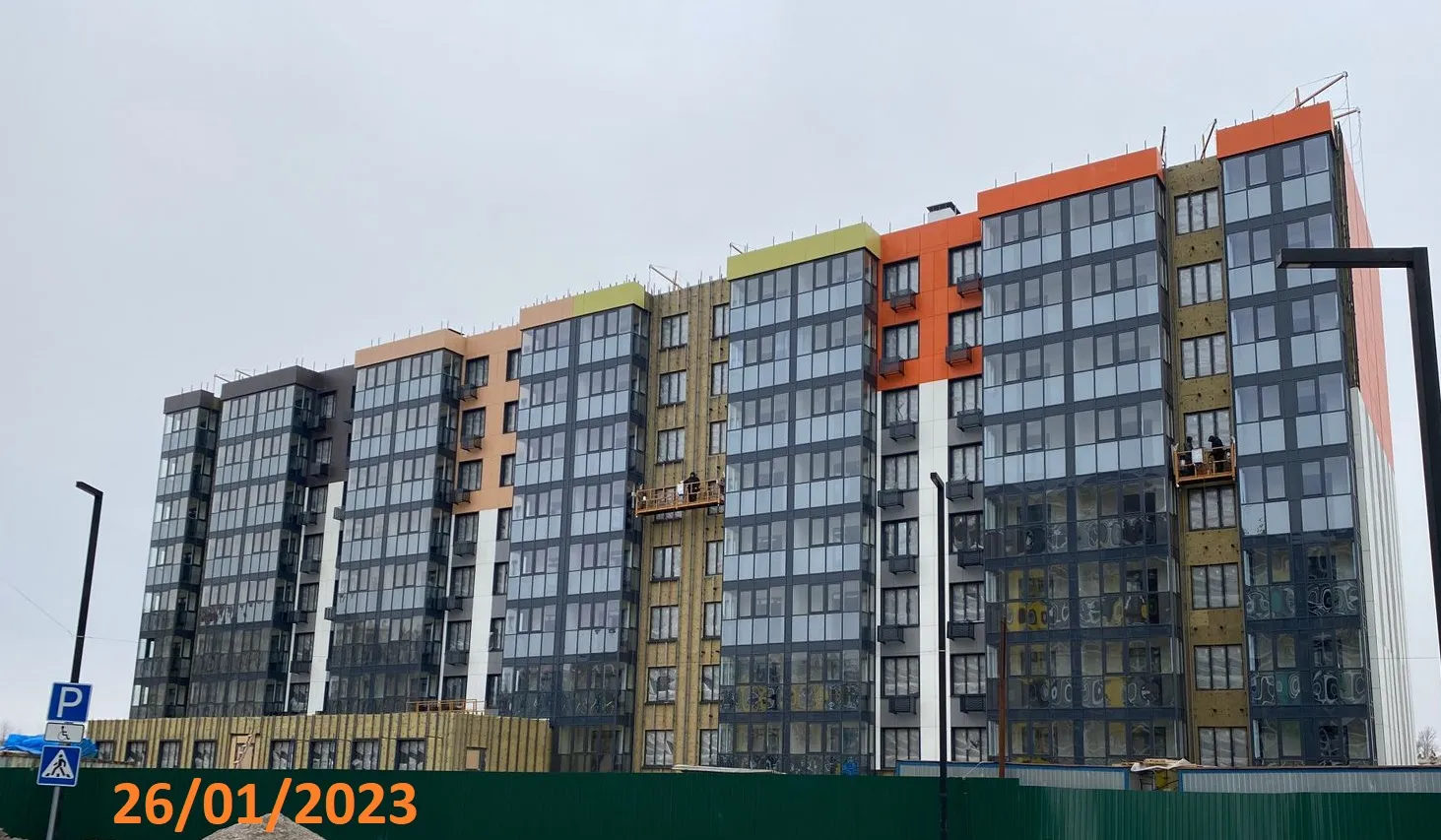 Фото ЖК "Самовароff"