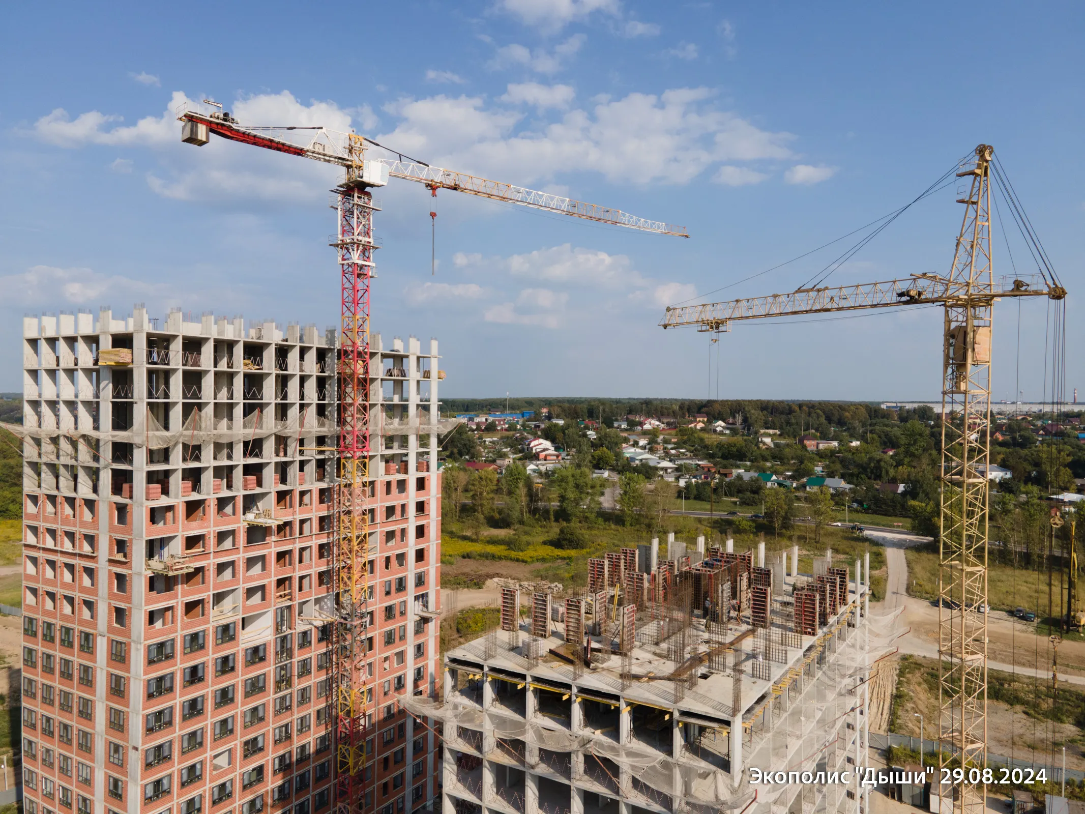 Фото ЖК Экополис Дыши