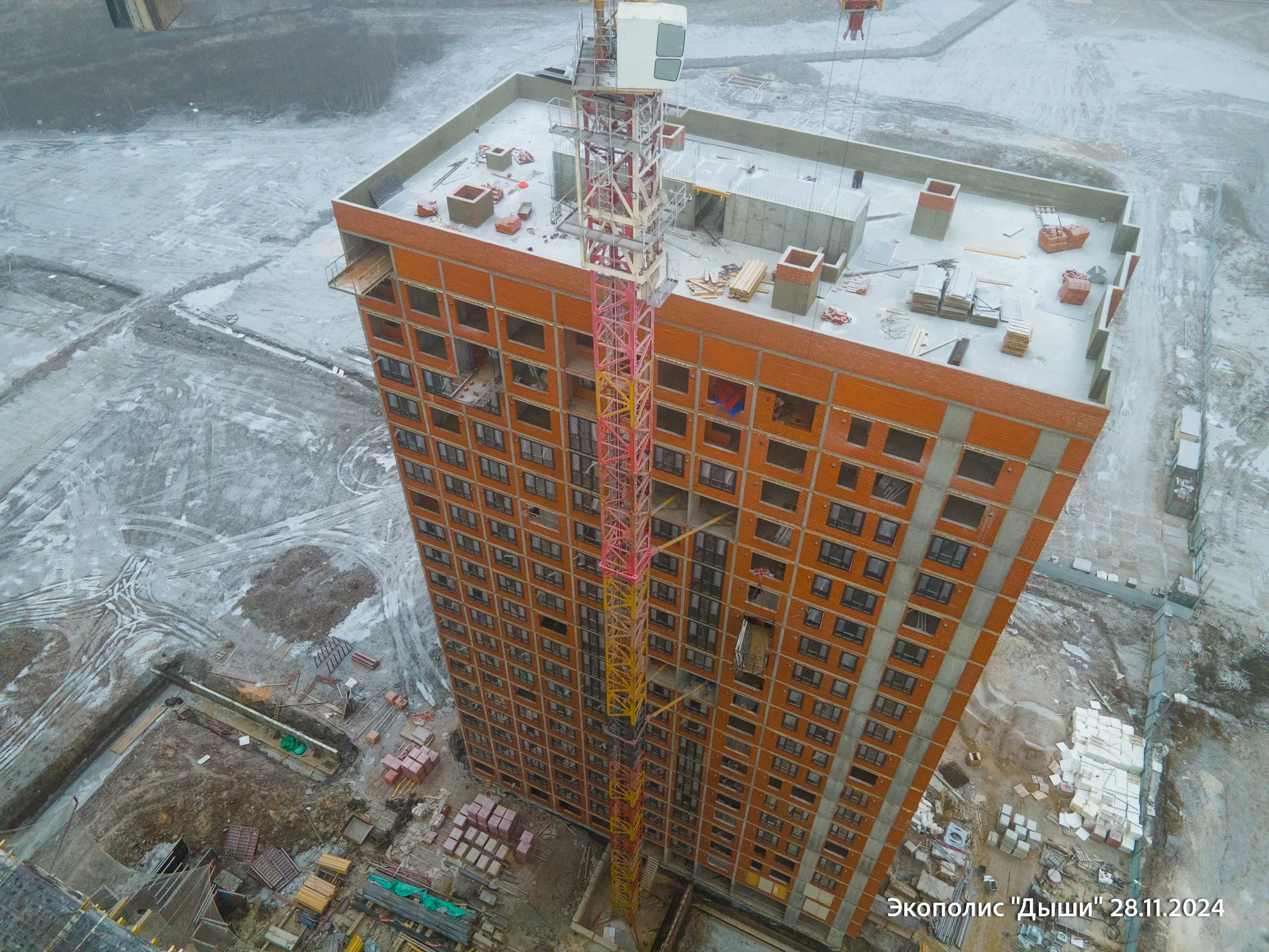 Фото ЖК Экополис Дыши