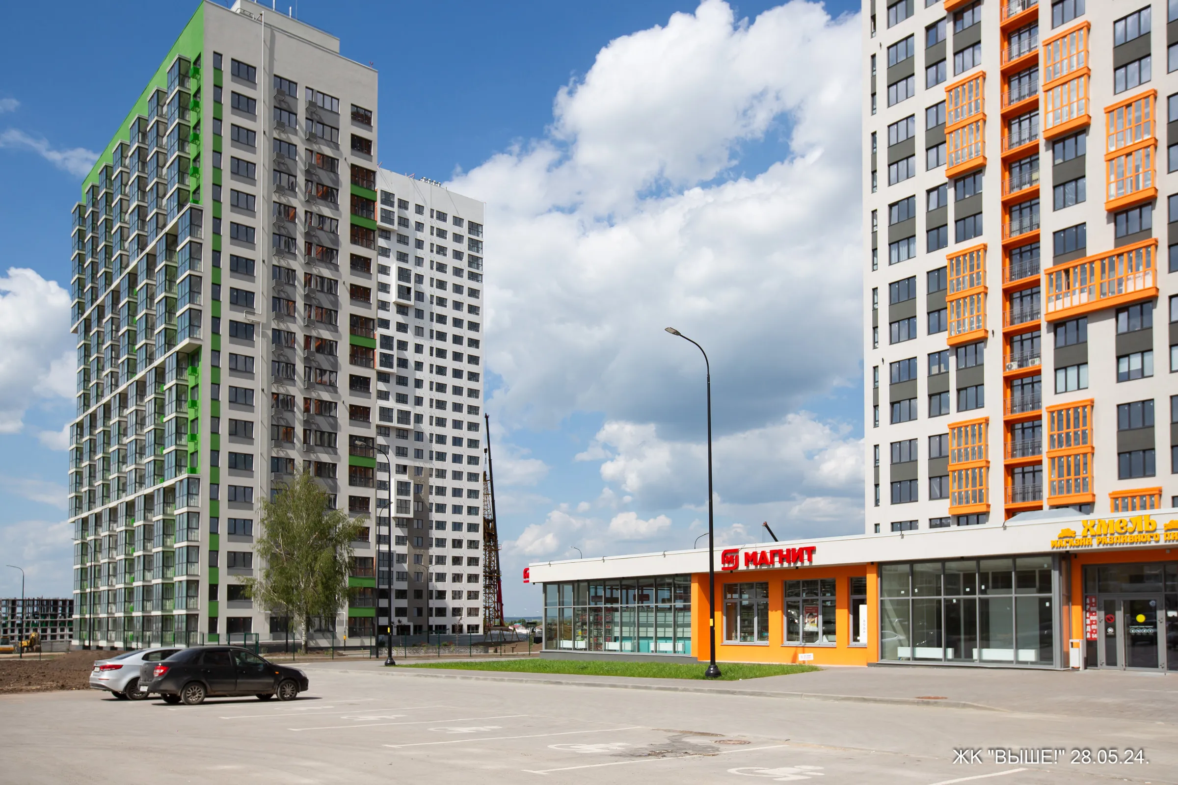 Фото ЖК Арт-квартал "Выше"