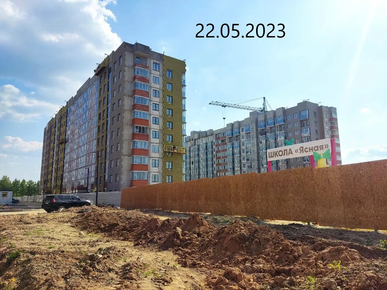 Фото ЖК "Пряничная слобода"