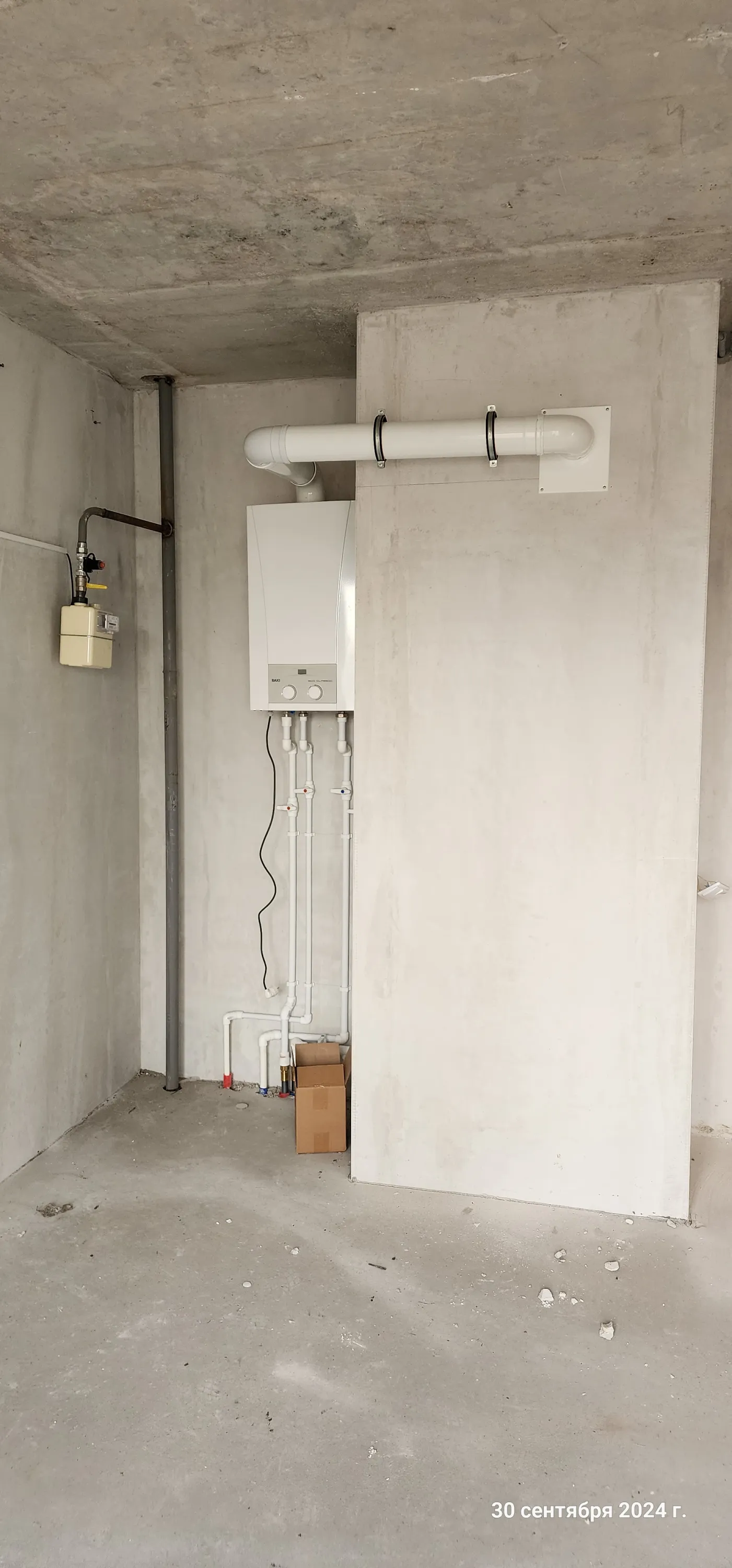 Фото ЖК Авион