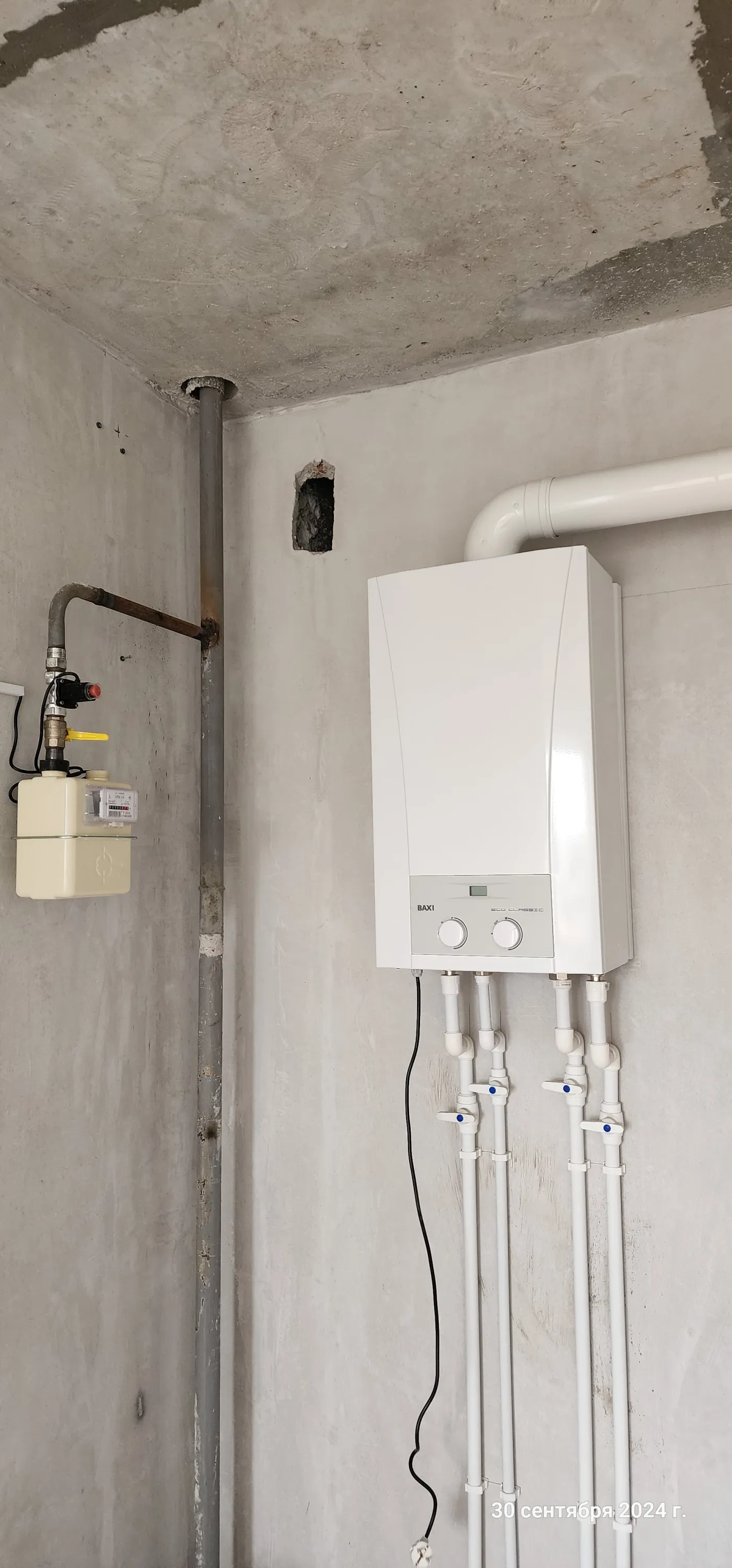 Фото ЖК Авион