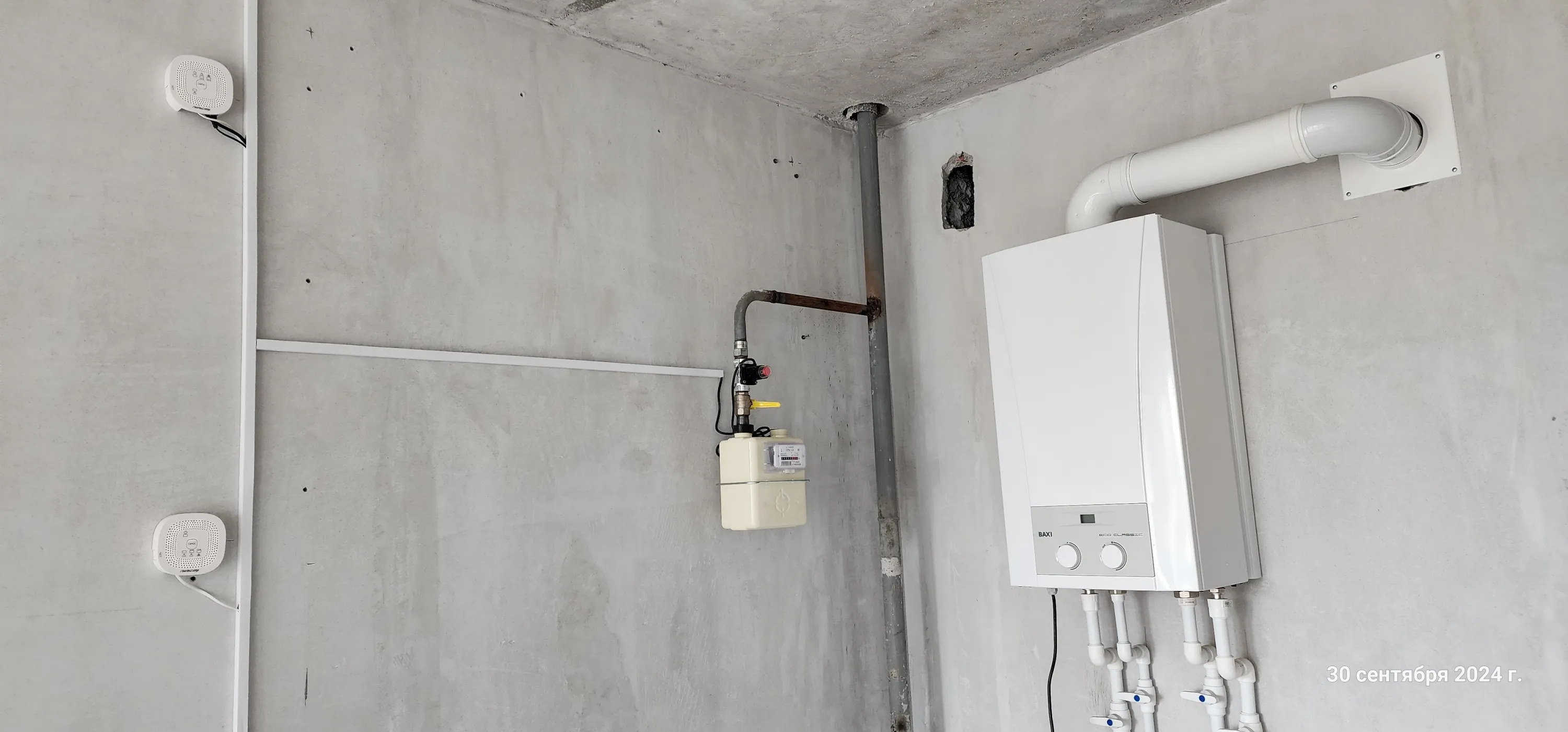 Фото ЖК Авион