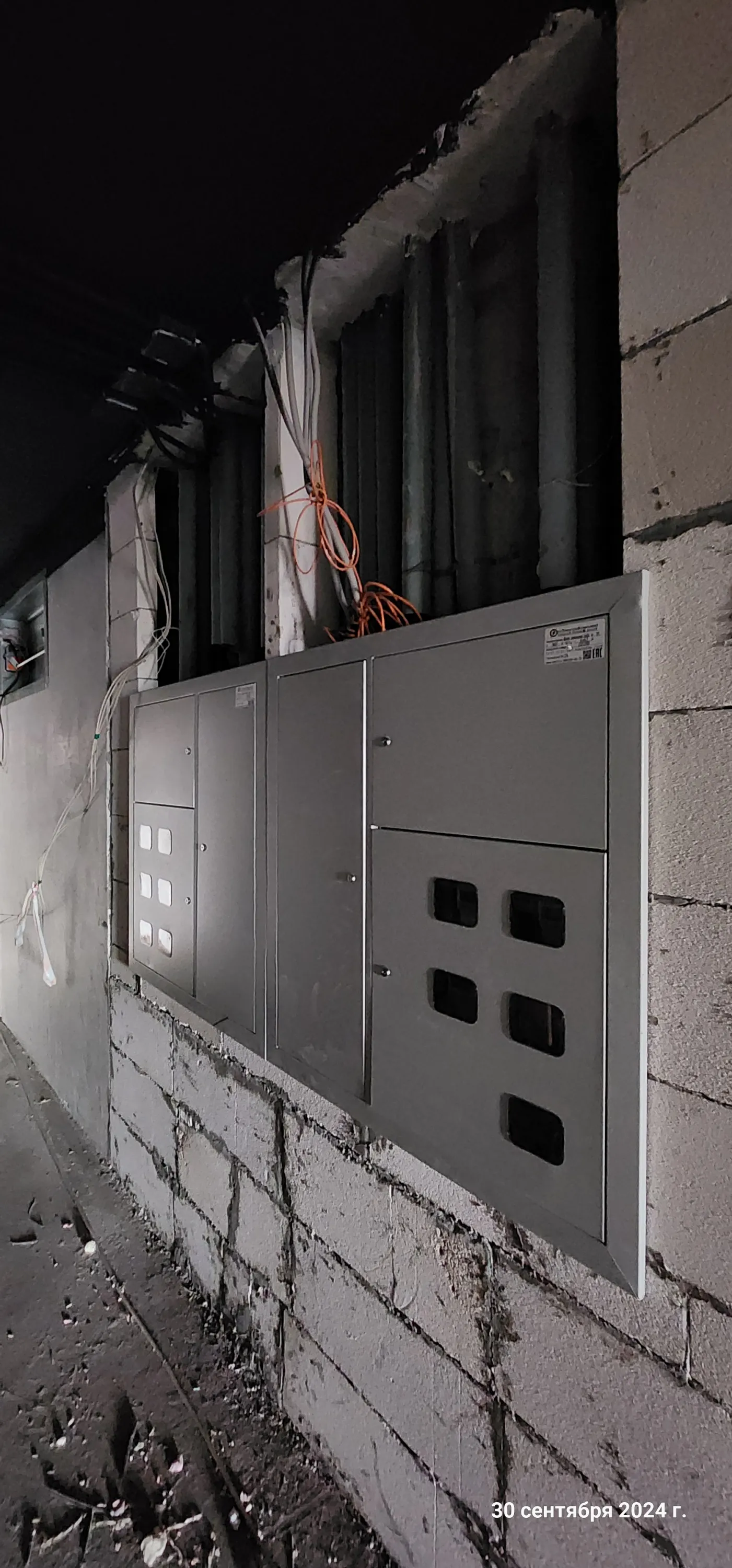 Фото ЖК Авион