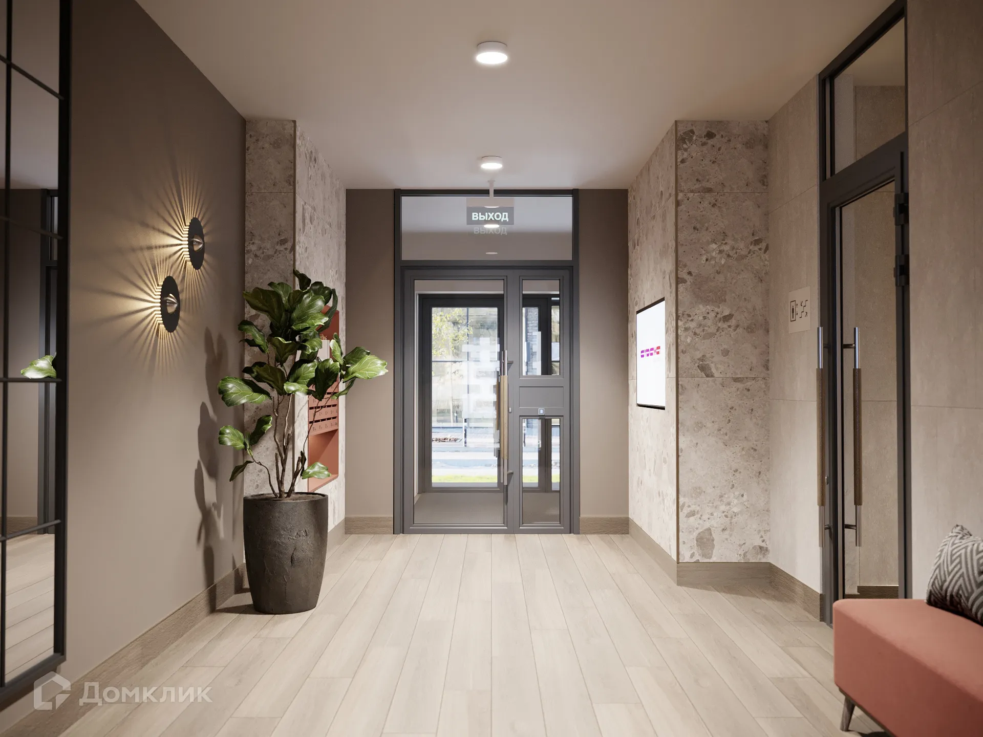 Фото квартиры в ЖК «Домашний»