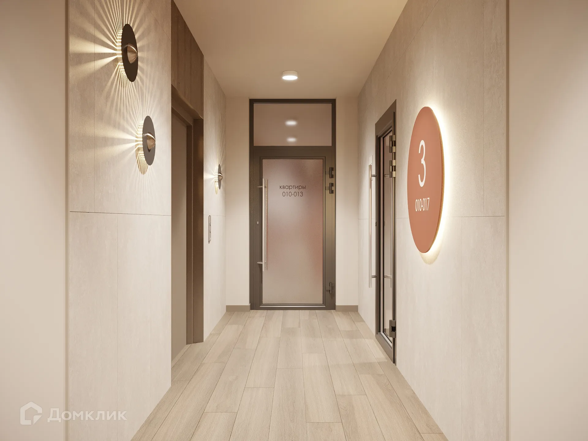 Фото квартиры в ЖК «Домашний»