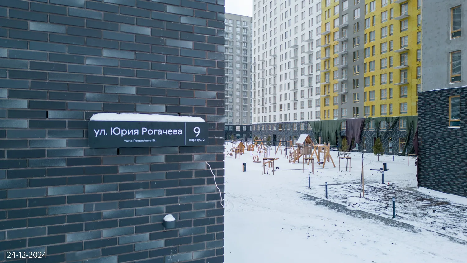 Фото ЖК Чаркова 72