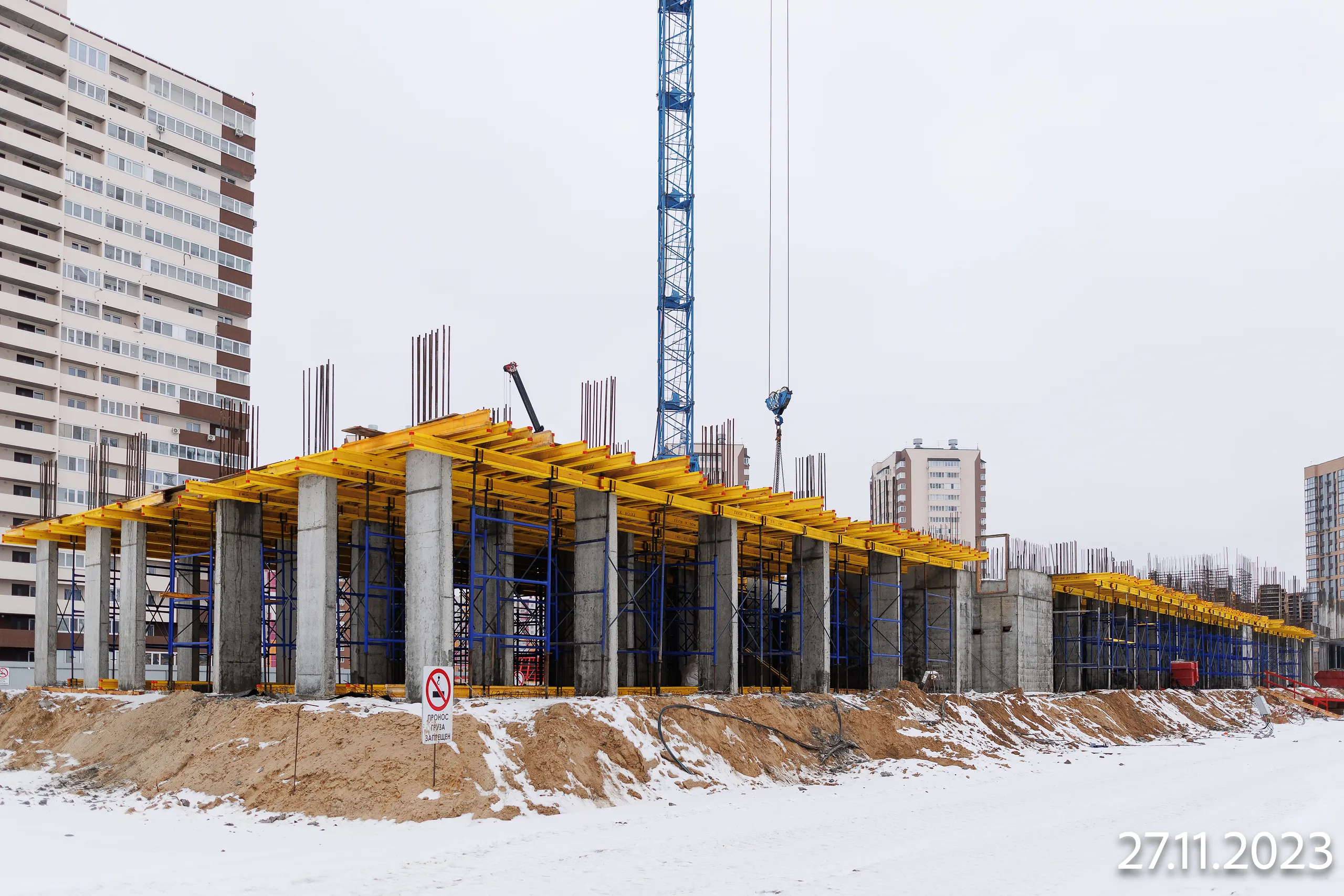 Фото ЖК Скандиа.Квартал в Слободе