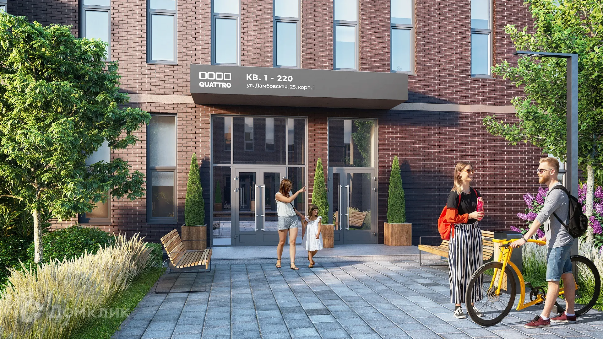 Фото квартиры в ЖК "Quattro (Куатро)"