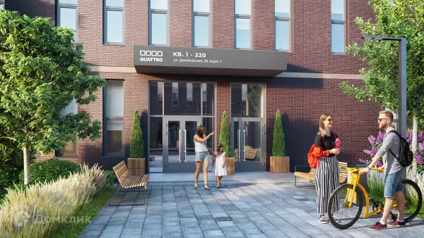 Фото квартиры