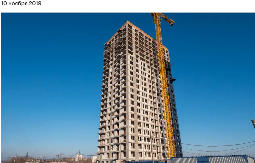 Фото ЖК Озёрный парк