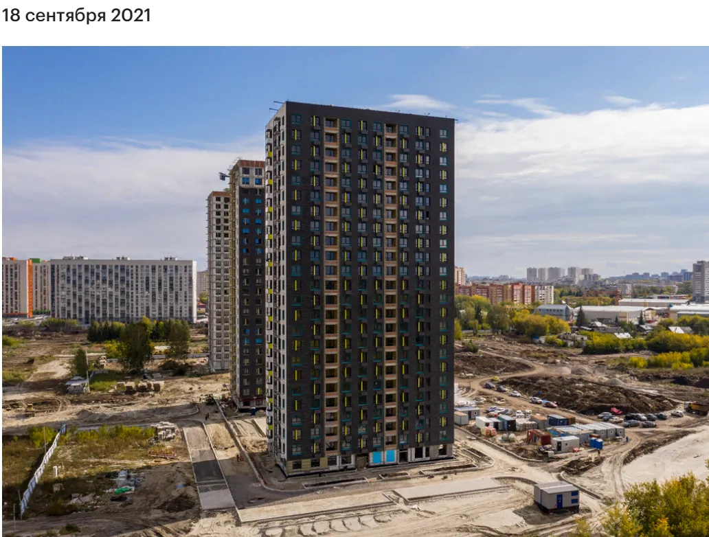 Фото ЖК Озёрный парк