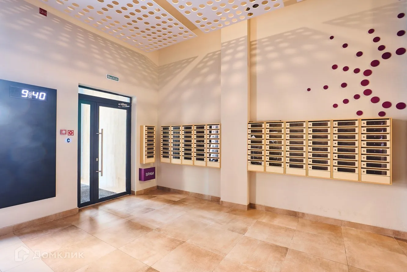 Фото квартиры в Салют