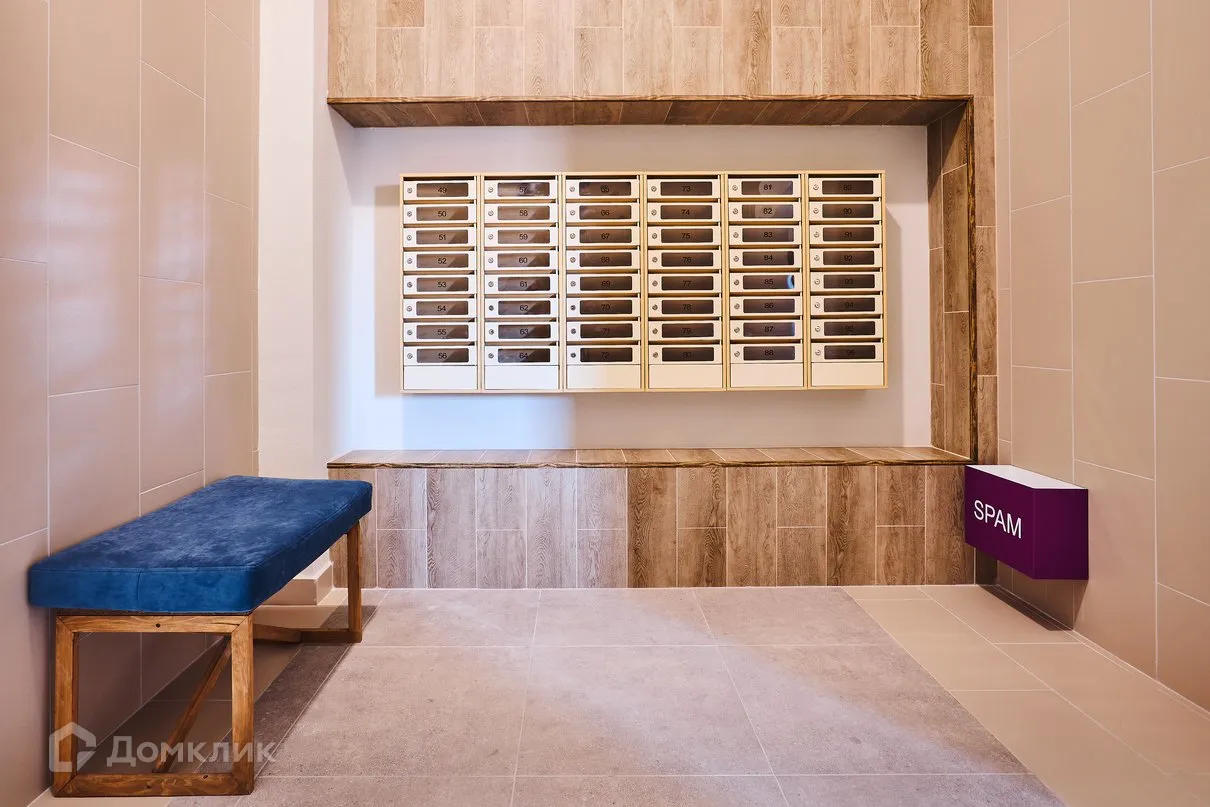 Фото квартиры в Салют