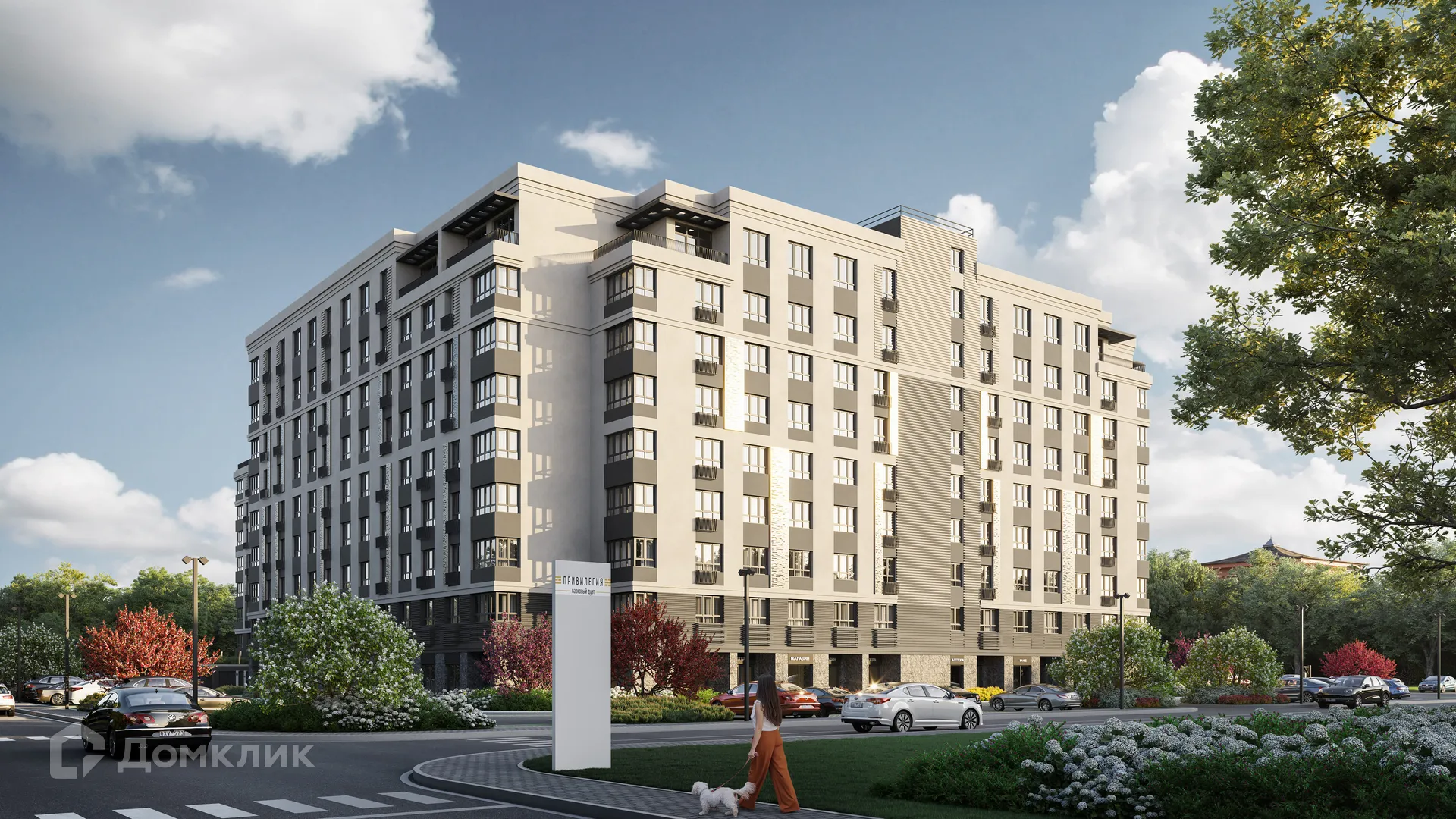 Фото квартиры в ЖК LIFE RESIDENCE квартал и парк