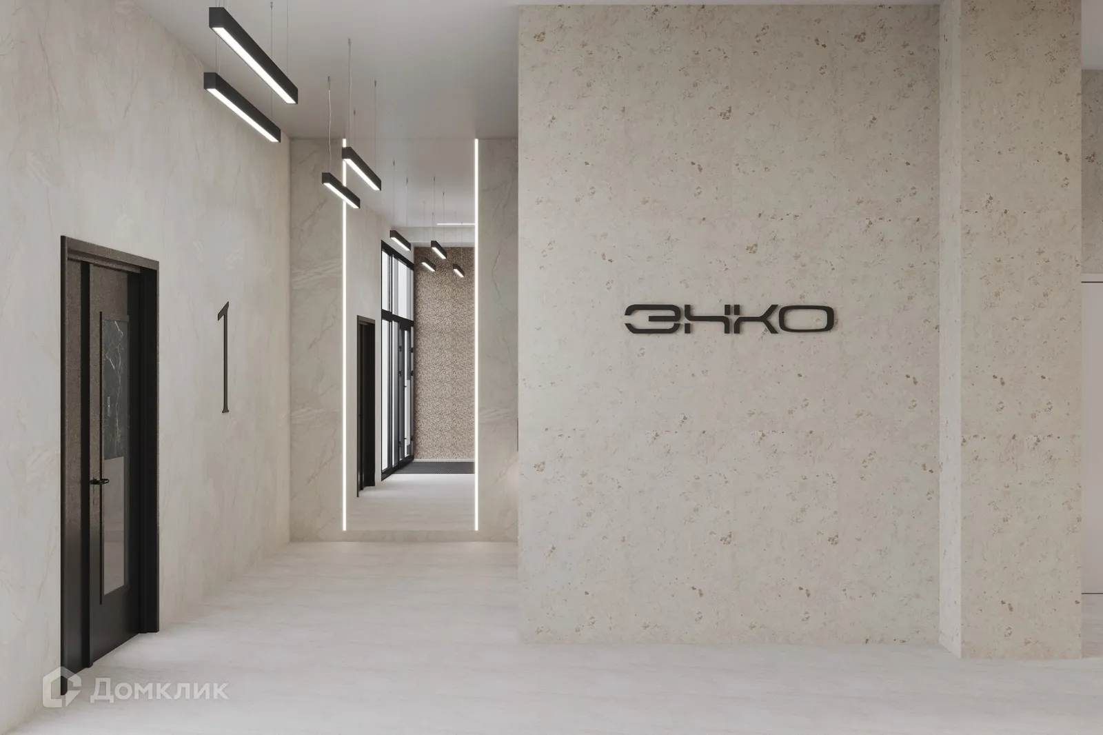 Фото квартиры в ЖК ПРЕО