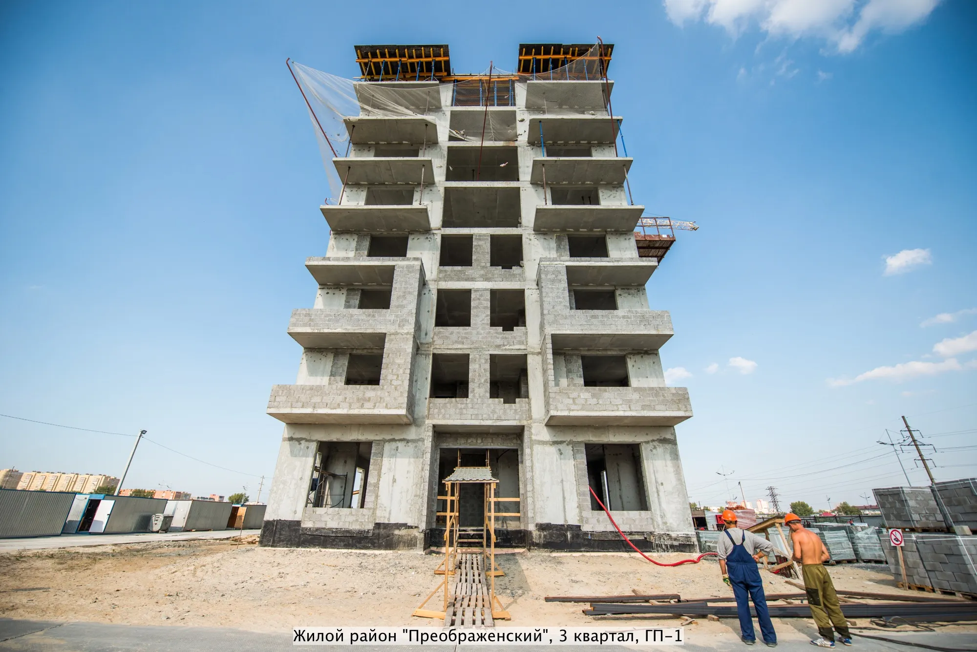 Фото ЖК ПРЕО