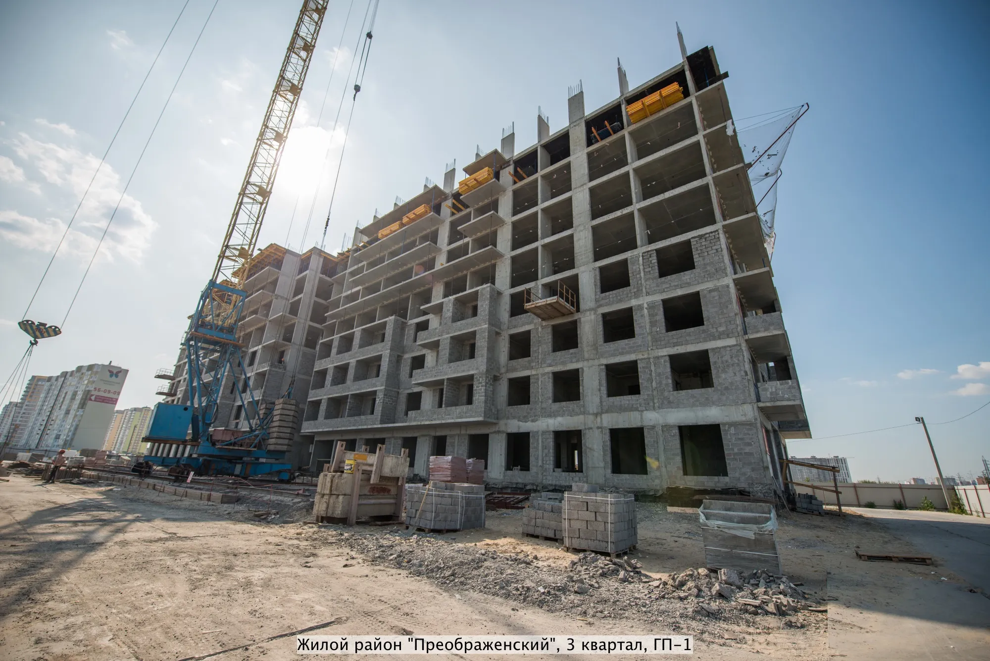 Фото ЖК ПРЕО