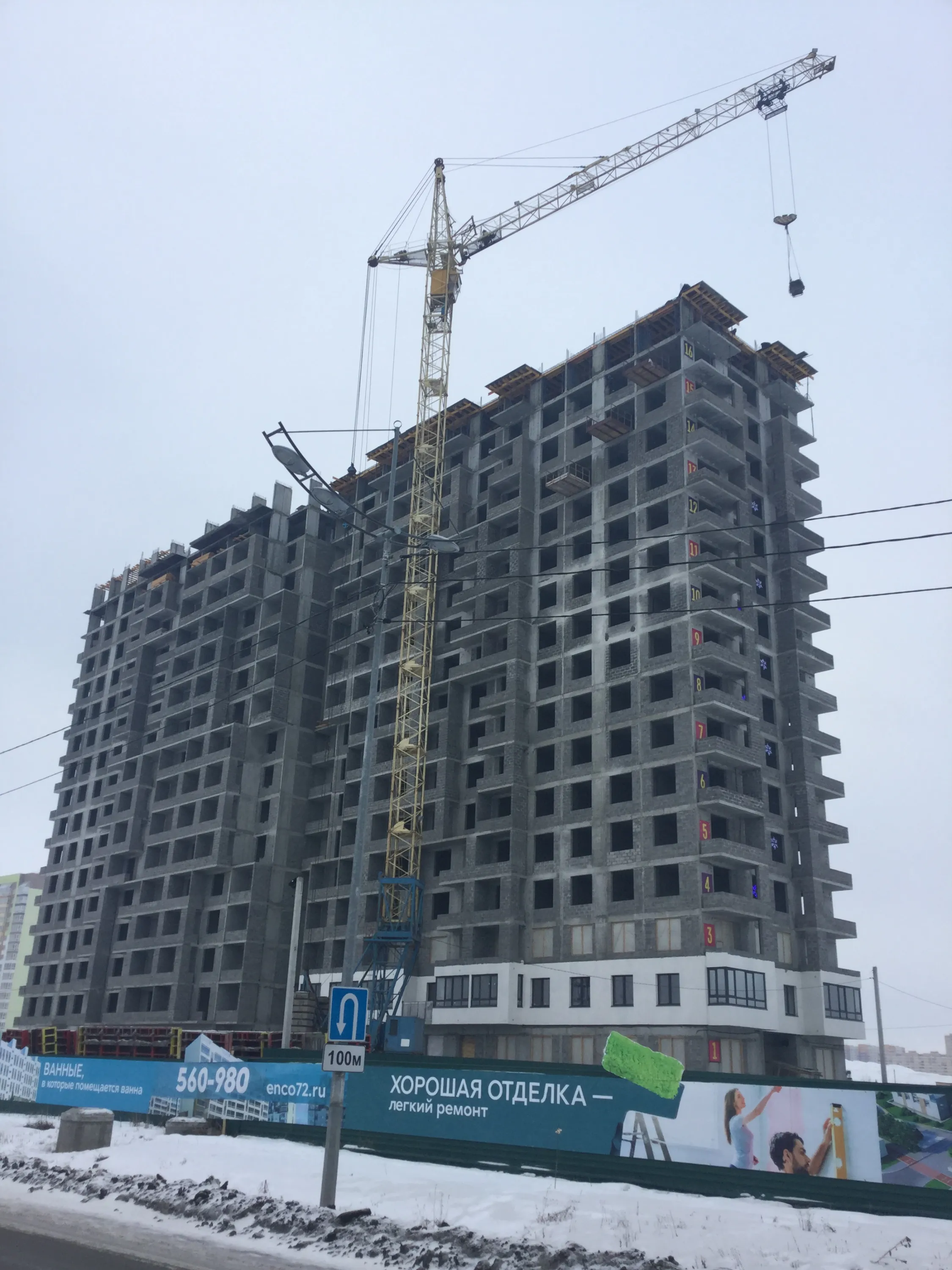 Фото ЖК ПРЕО