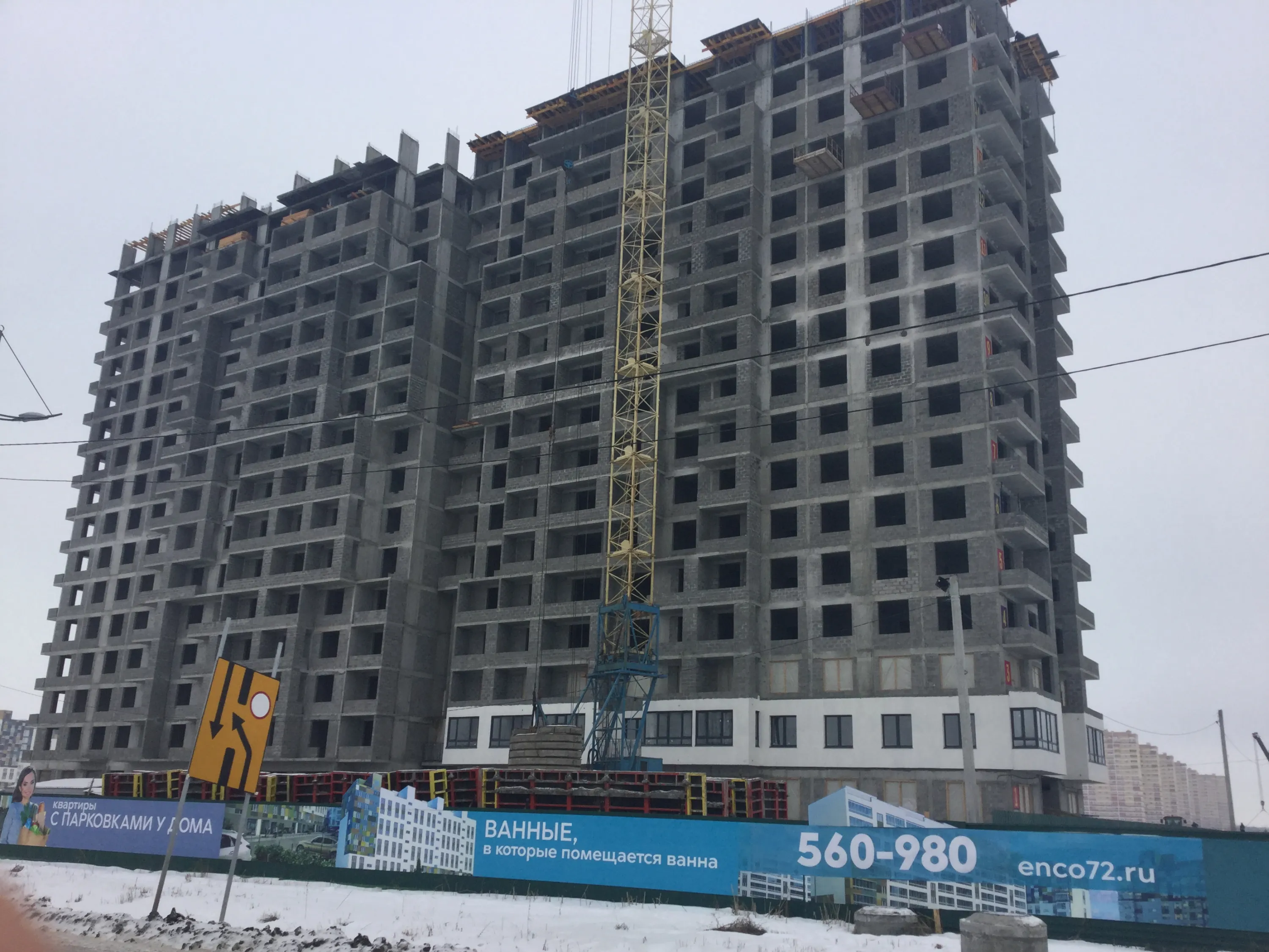 Фото ЖК ПРЕО