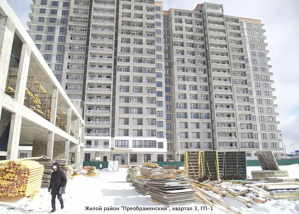 Фото ЖК ПРЕО