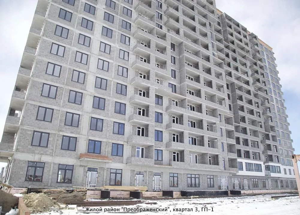 Фото ЖК ПРЕО