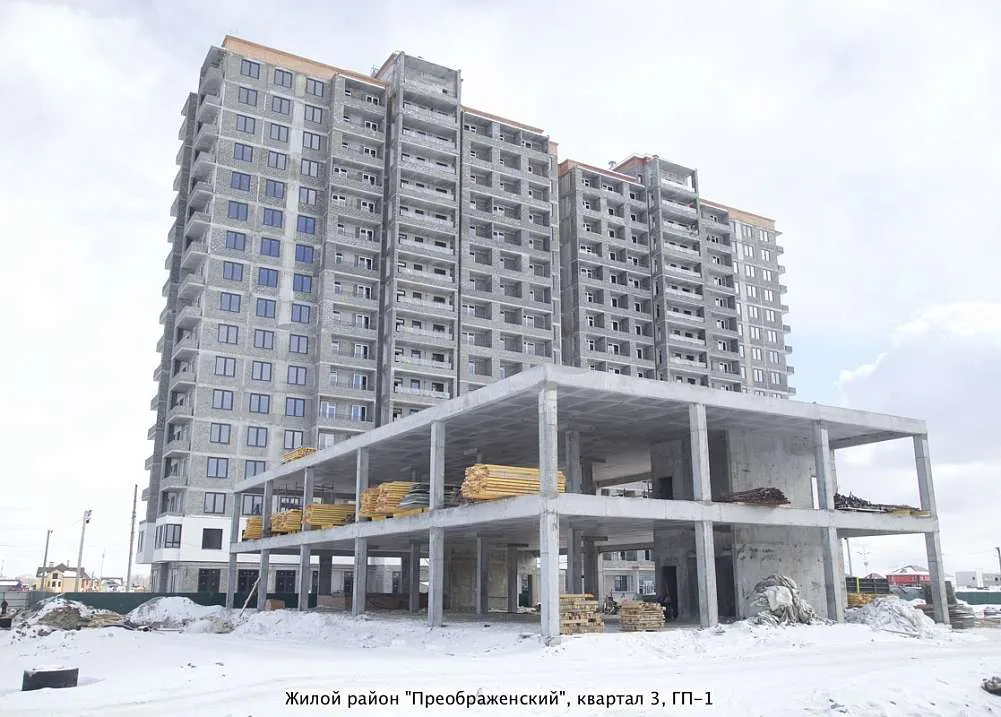 Фото ЖК ПРЕО