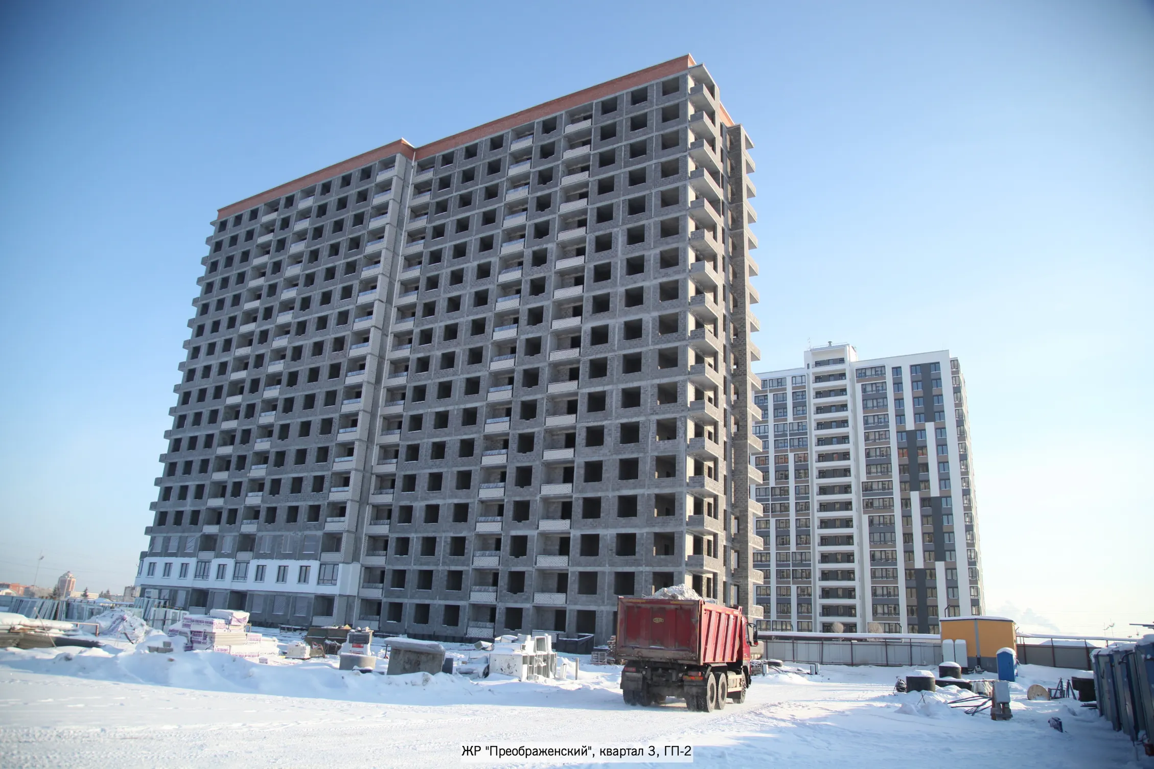 Фото ЖК ПРЕО