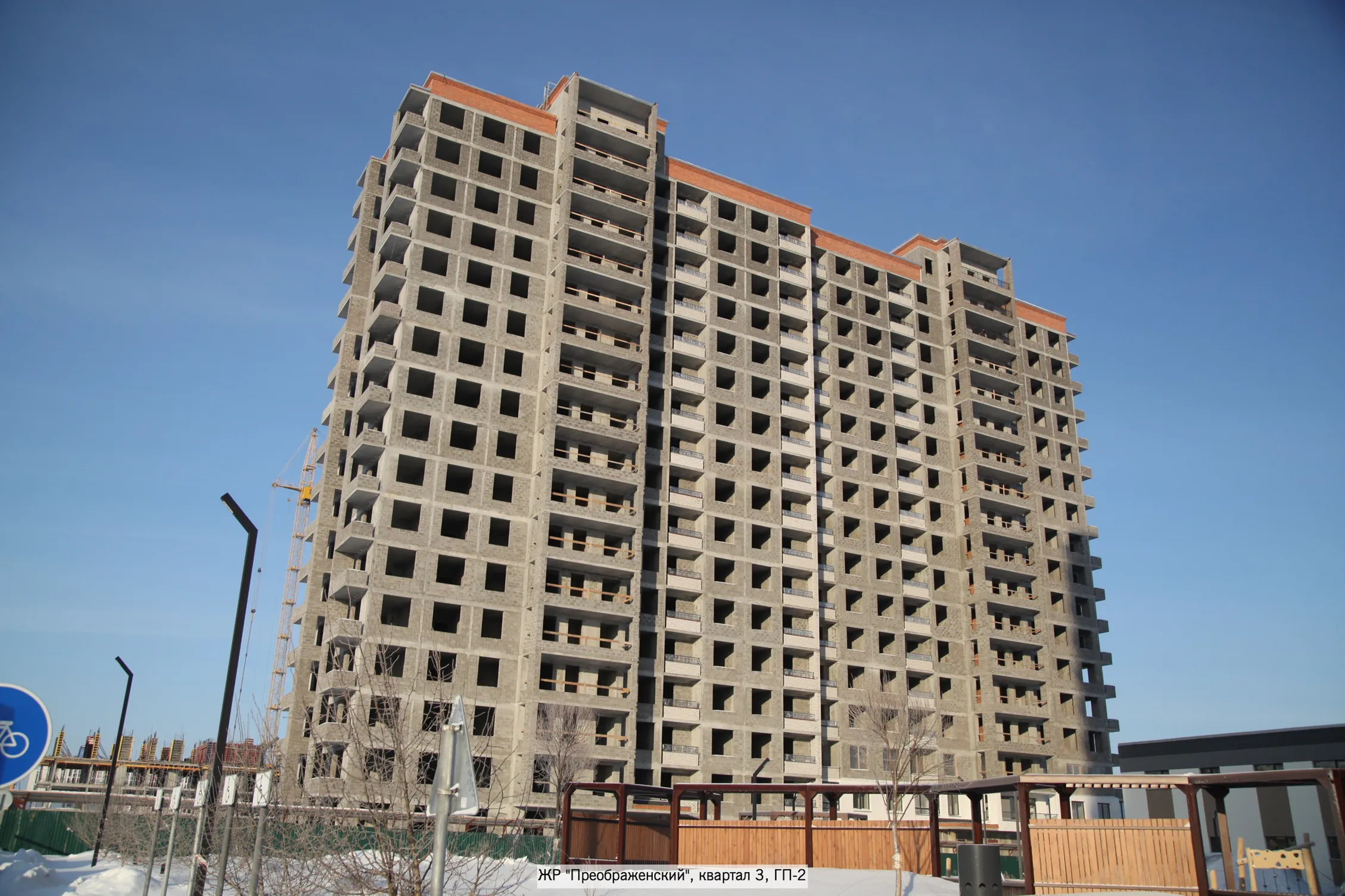 Фото ЖК ПРЕО