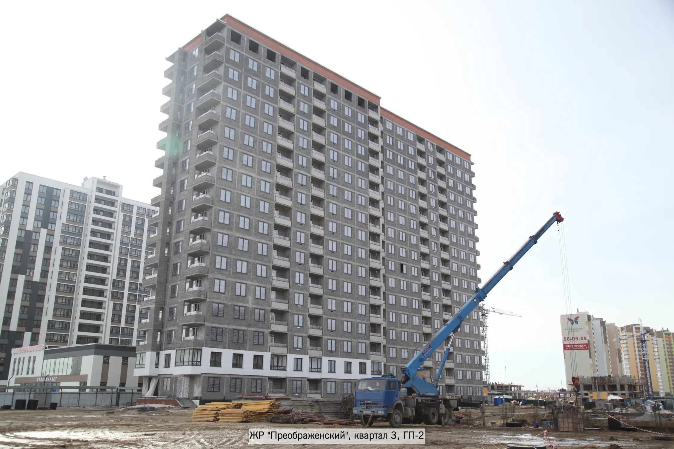 Фото ЖК ПРЕО