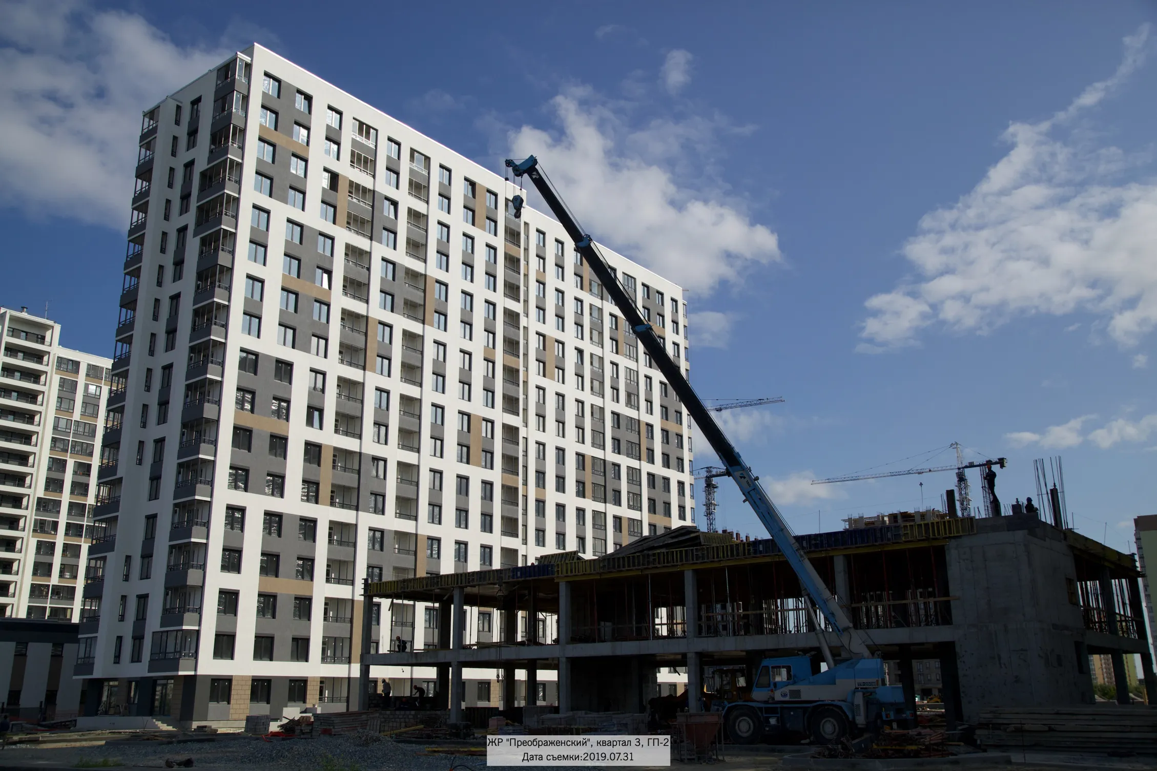 Фото ЖК ПРЕО