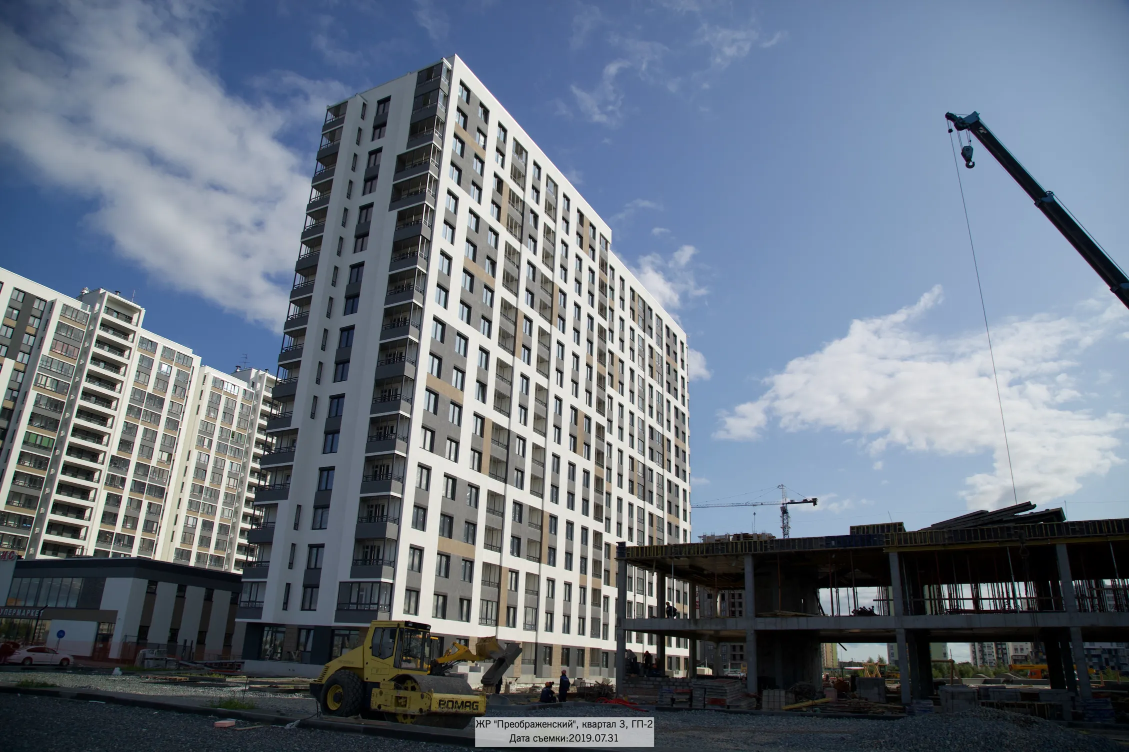 Фото ЖК ПРЕО