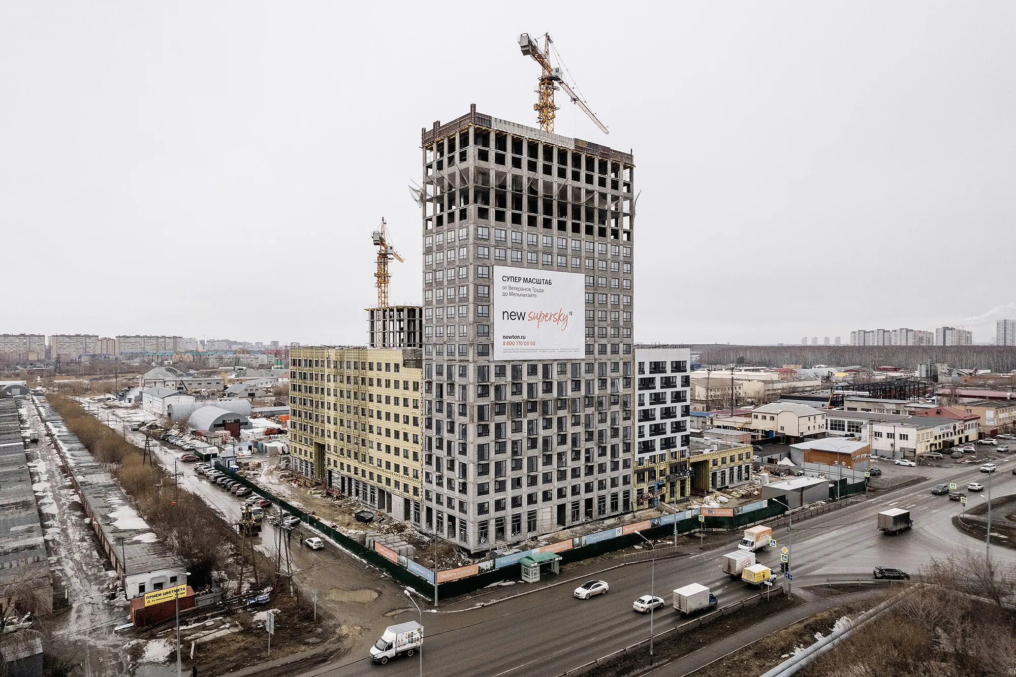 Фото ЖК СуперСкай (ЖК SuperSky)