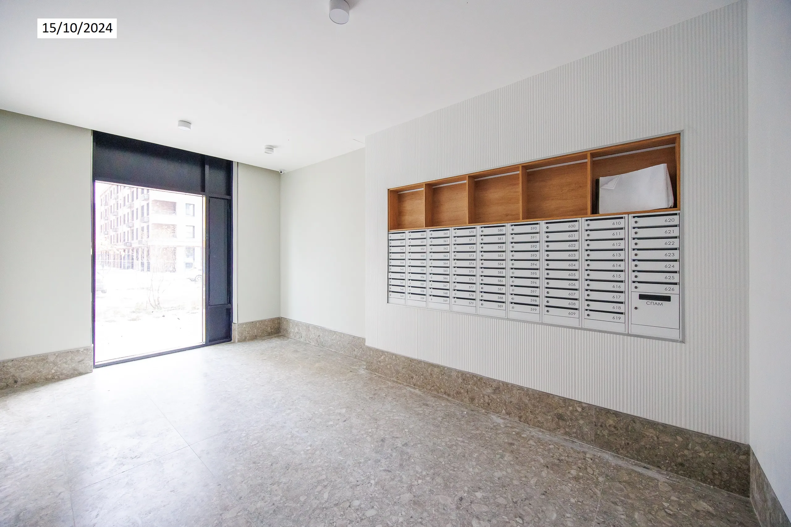 Фото ЖК "Сердце Сибири"