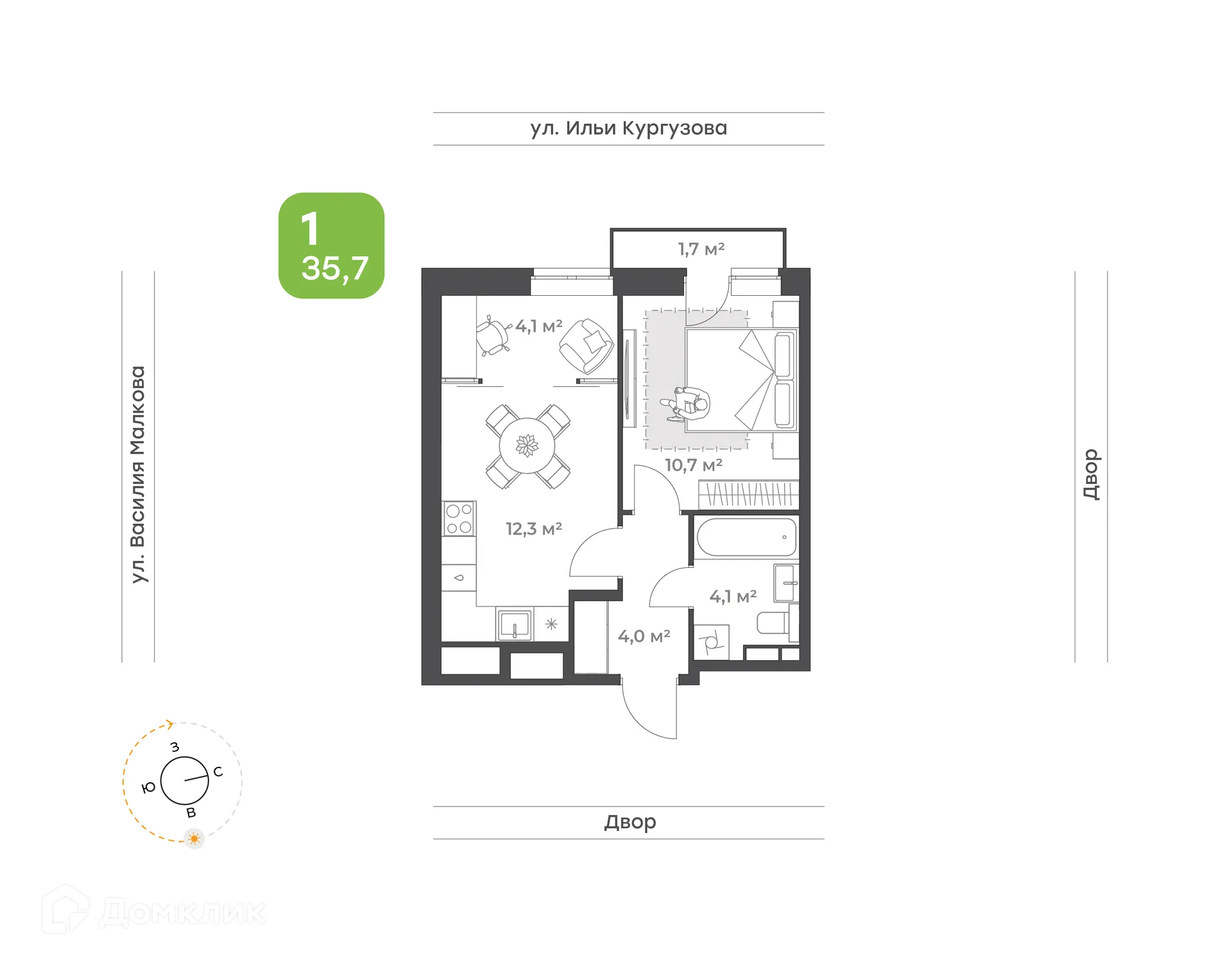 Фото квартиры в ЖК Ботаника в  Комарово парк