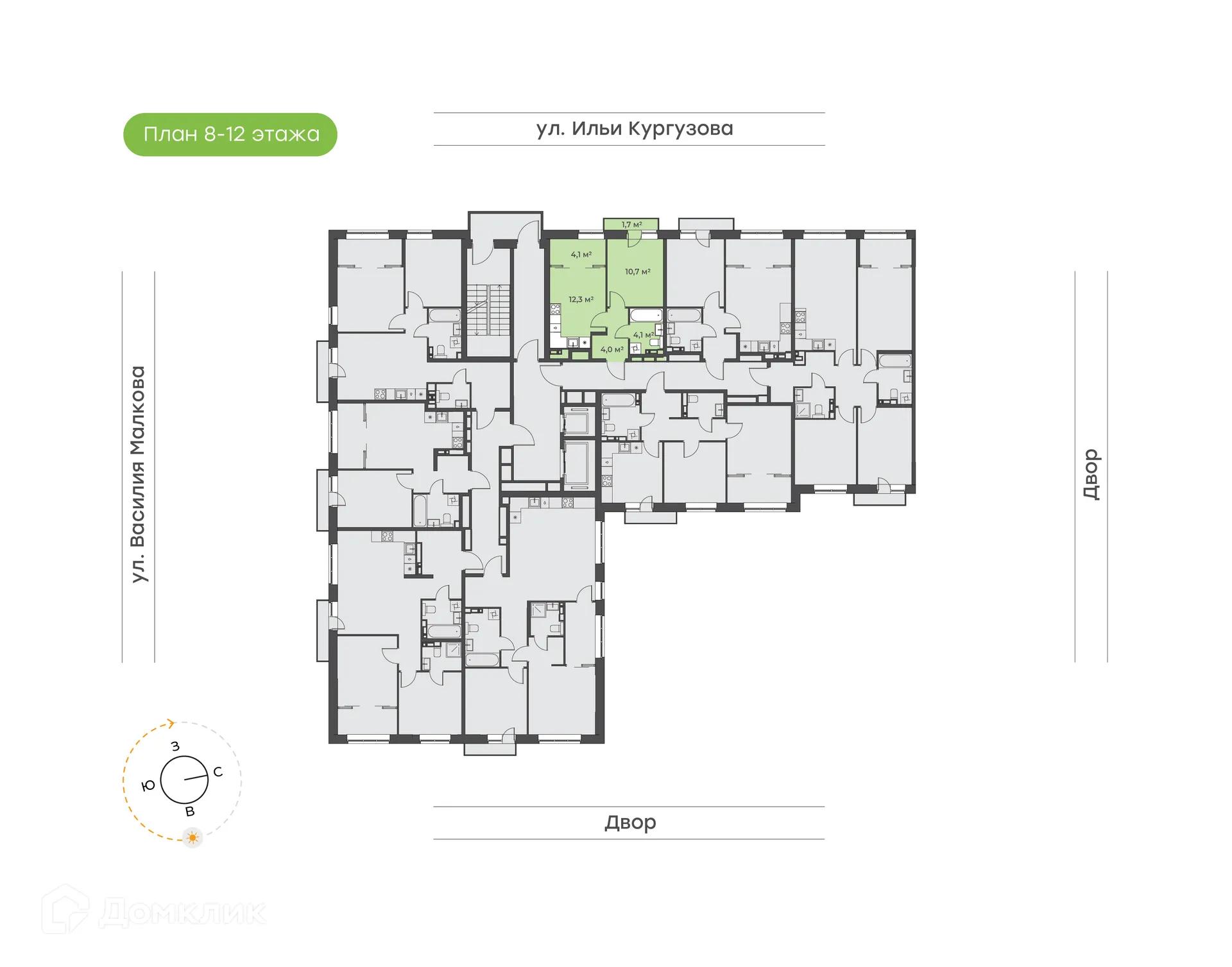 Фото квартиры в ЖК Ботаника в  Комарово парк