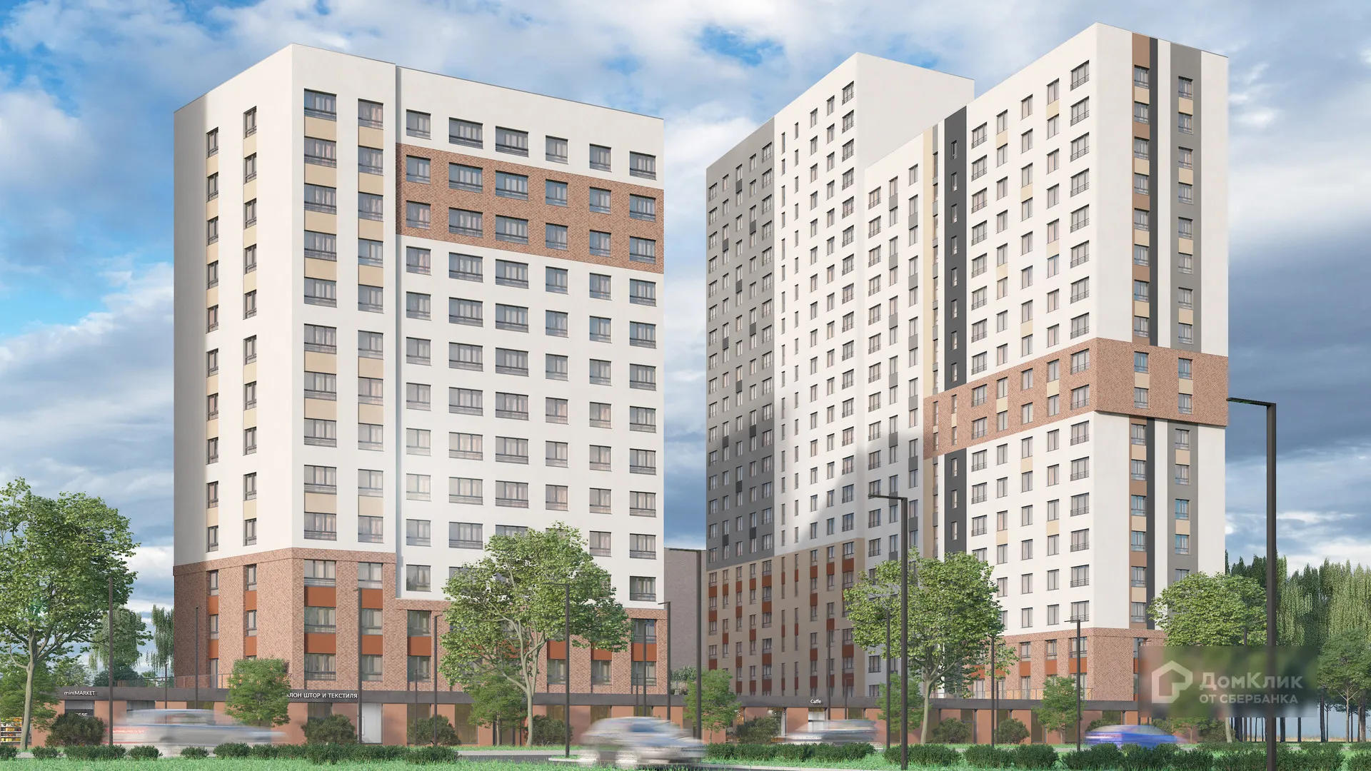 Фото квартиры в ЖК Онегин. Дом у озера