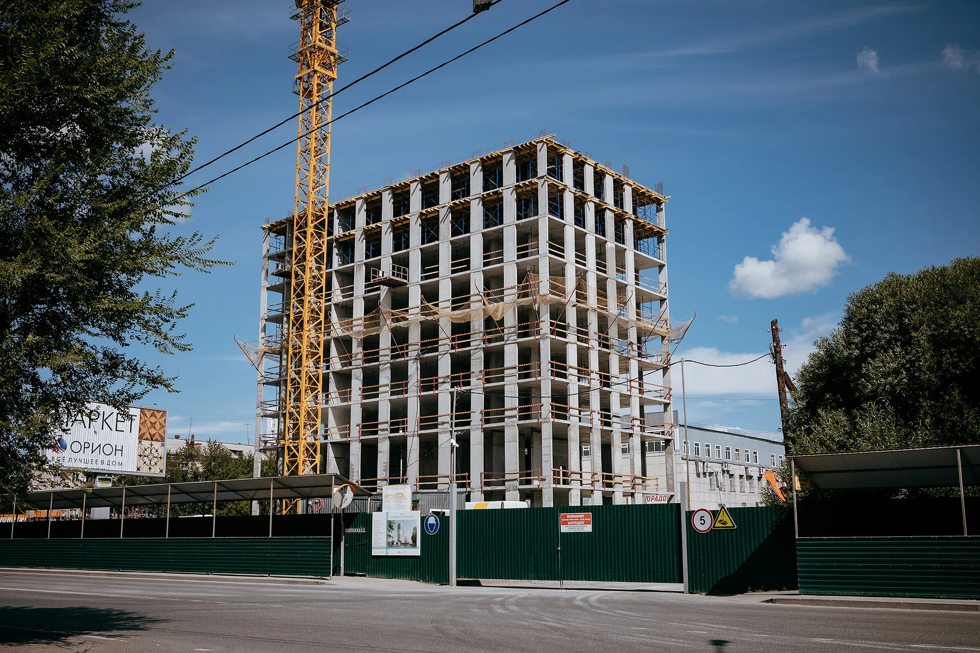 Фото ЖК Futuro (Футуро)