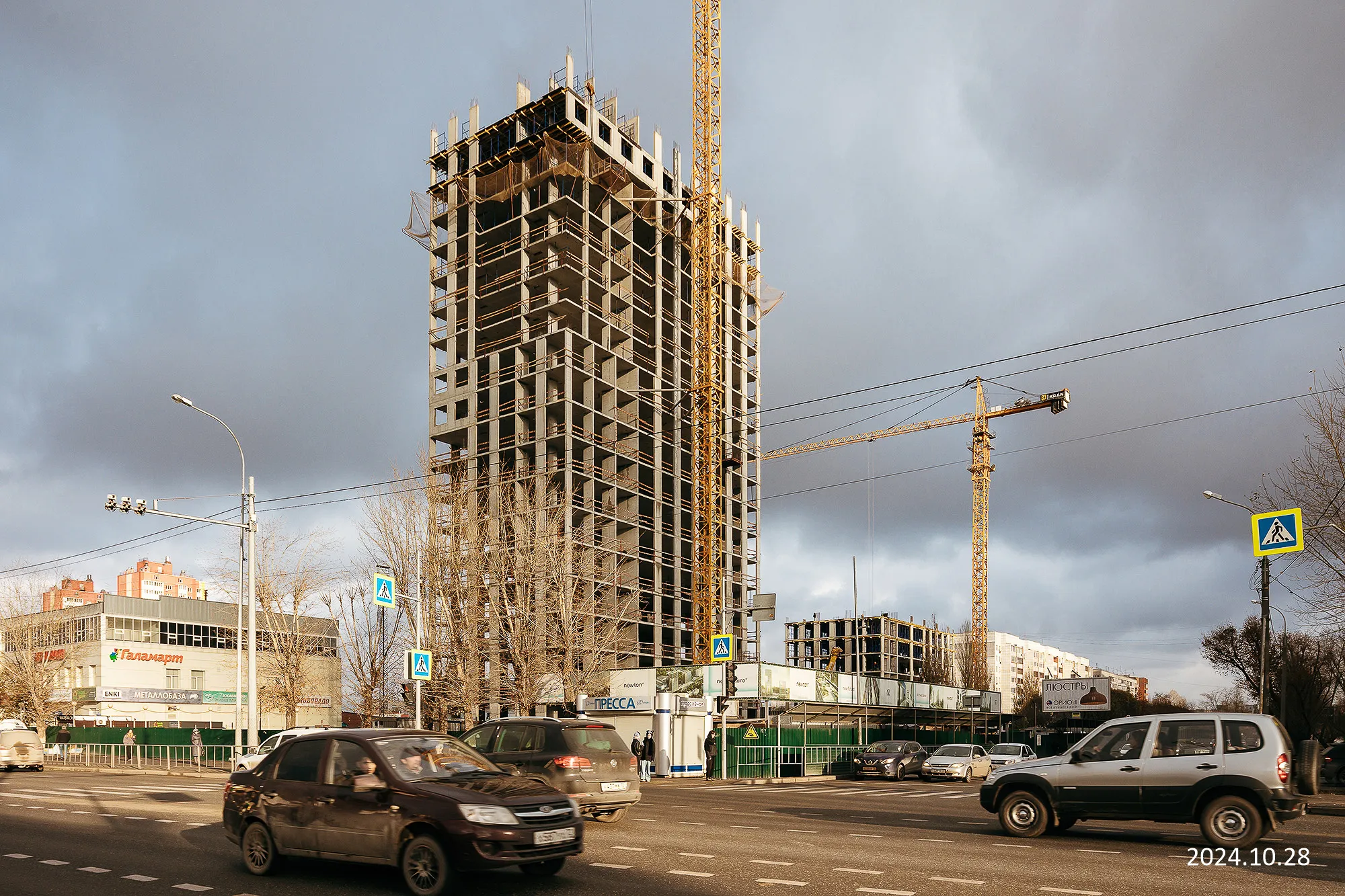 Фото ЖК Futuro (Футуро)