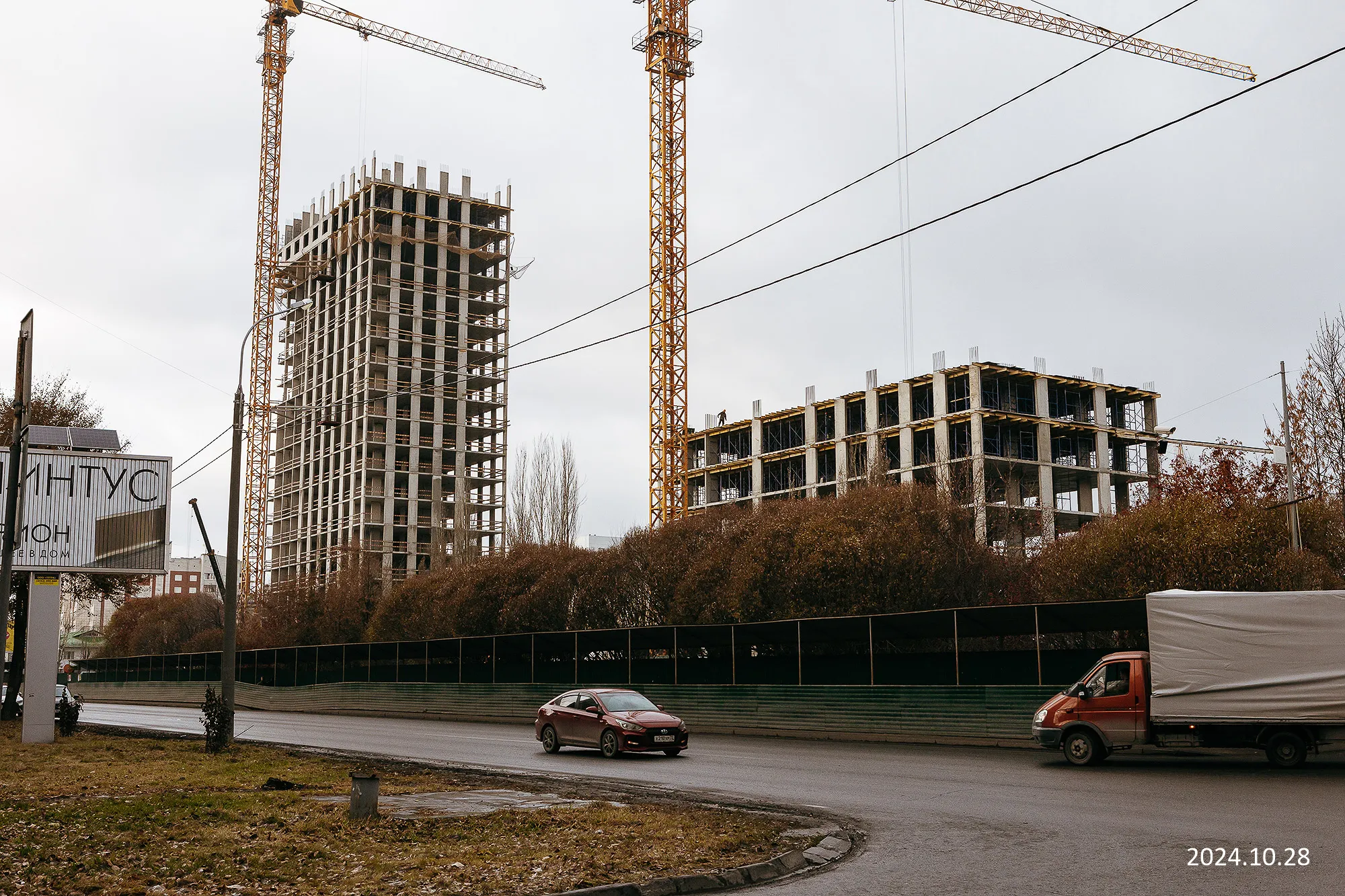 Фото ЖК Futuro (Футуро)