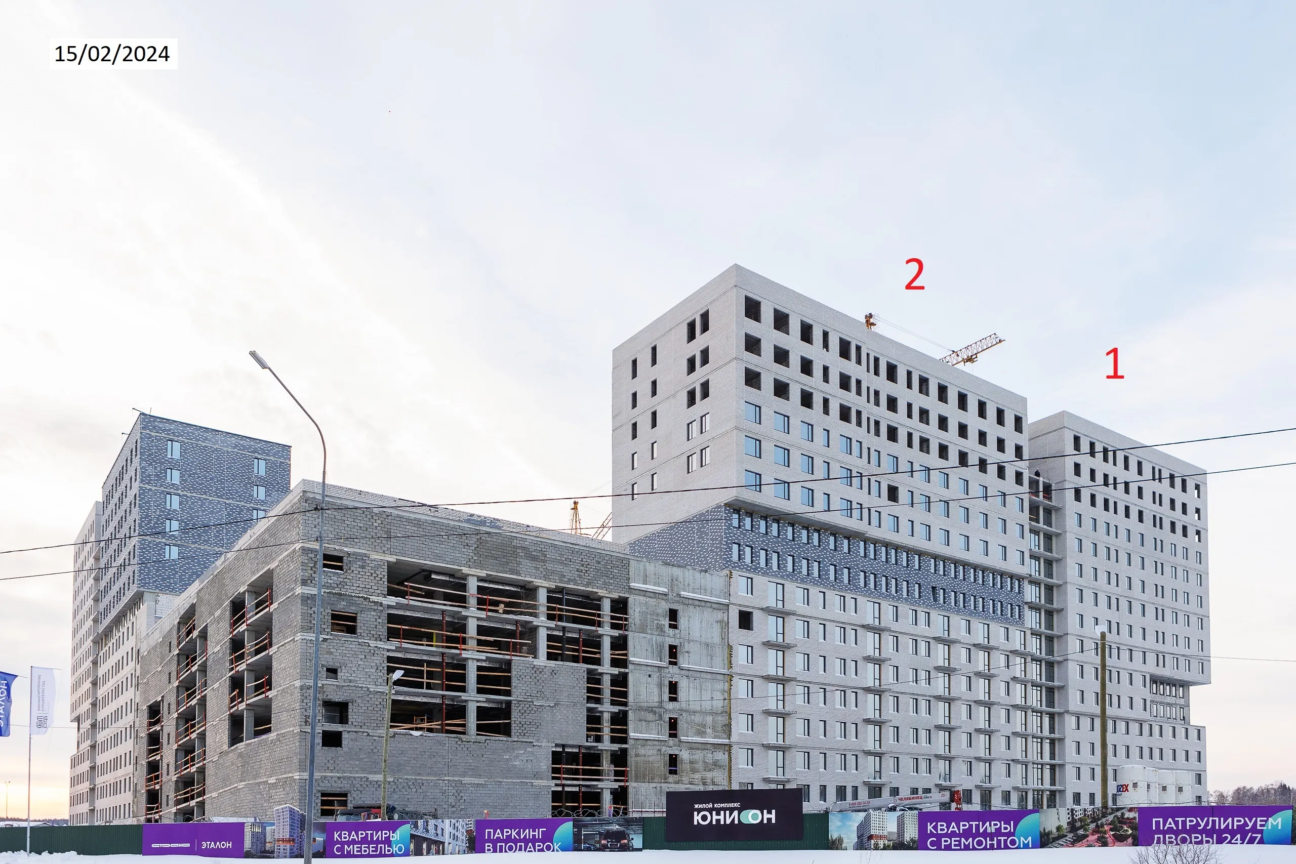 Фото ЖК Юнион