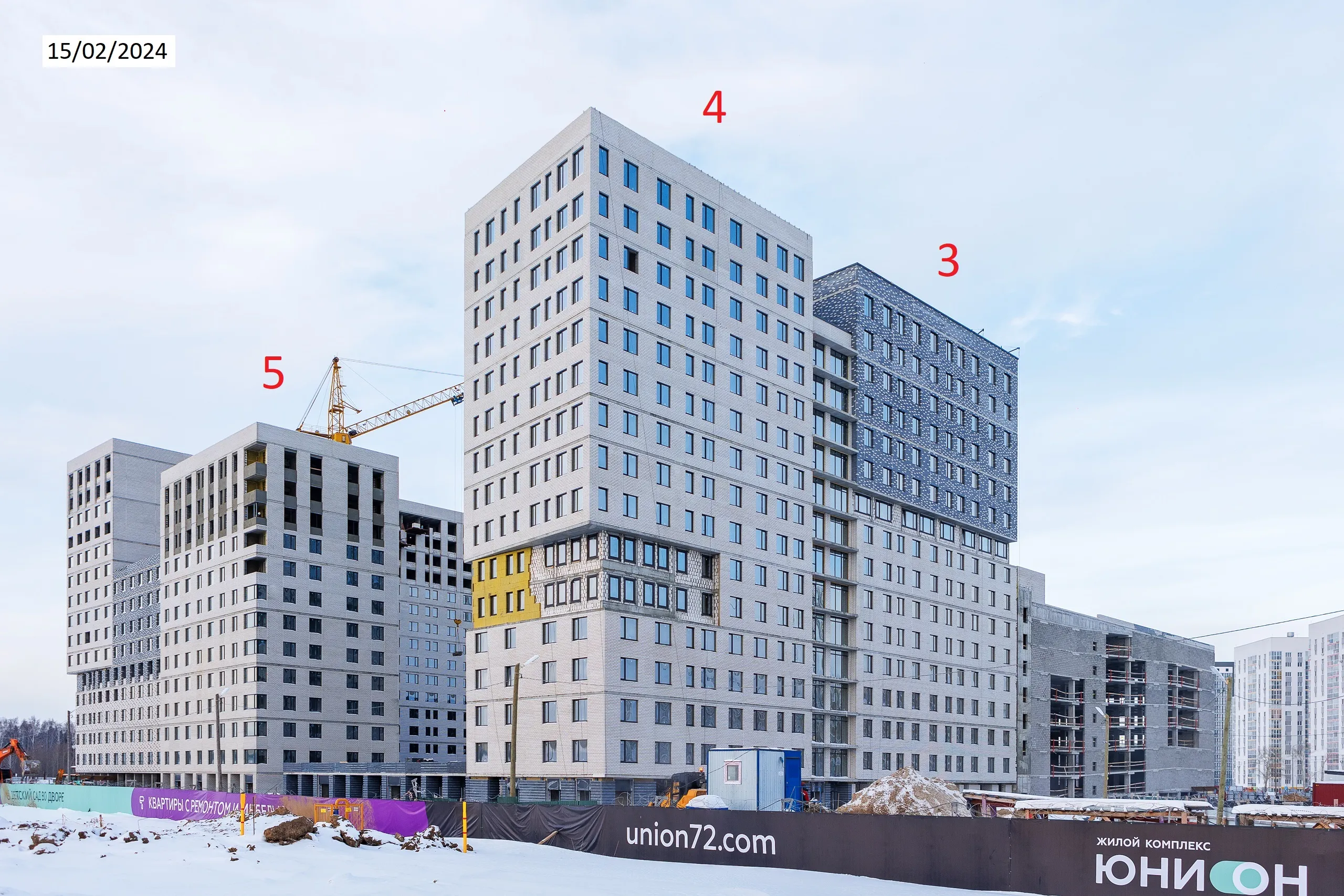 Фото ЖК Юнион