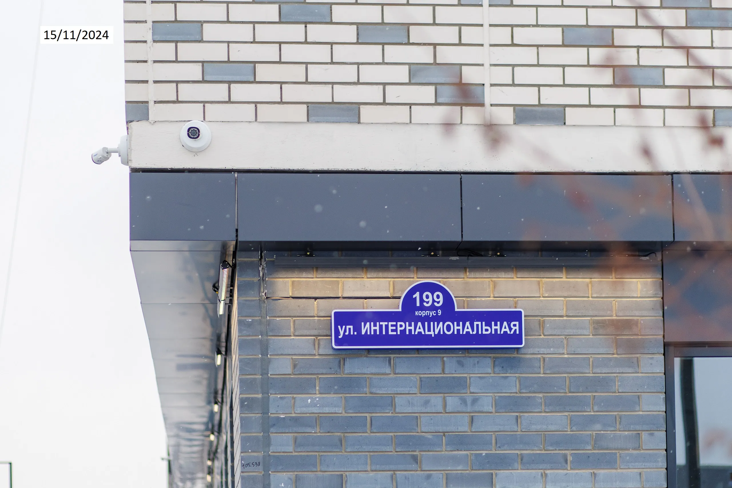 Фото ЖК Юнион