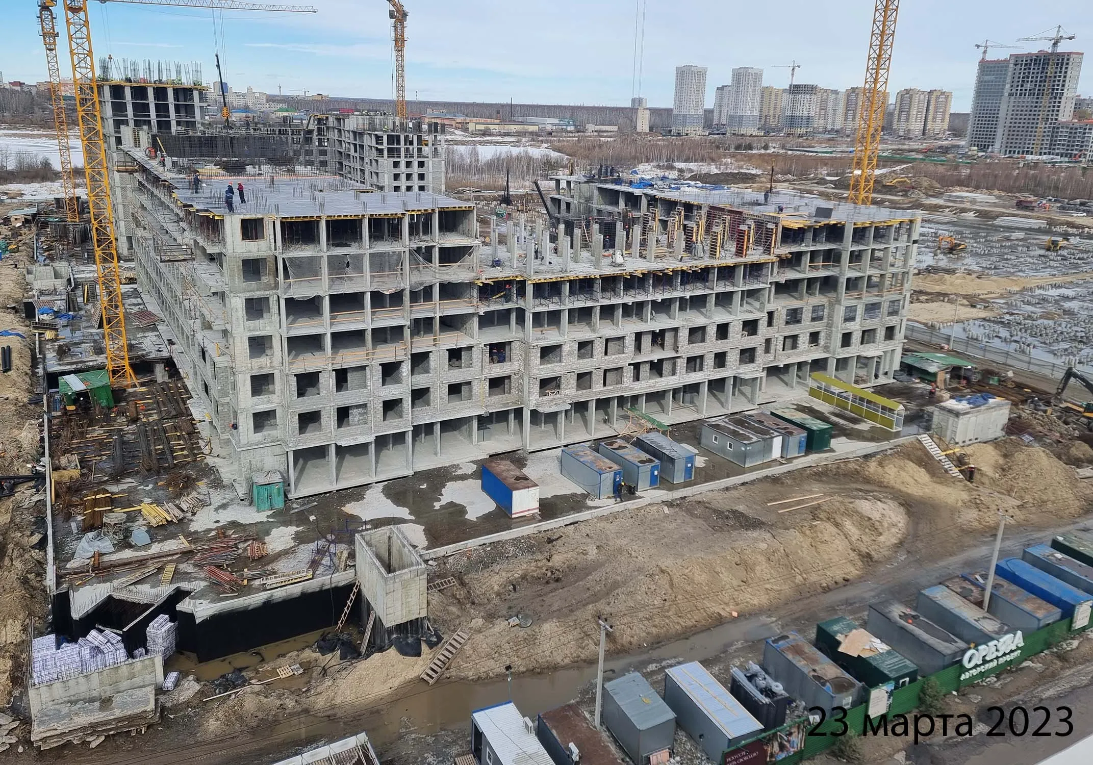 Фото ЖК Авторский проект "Опера"