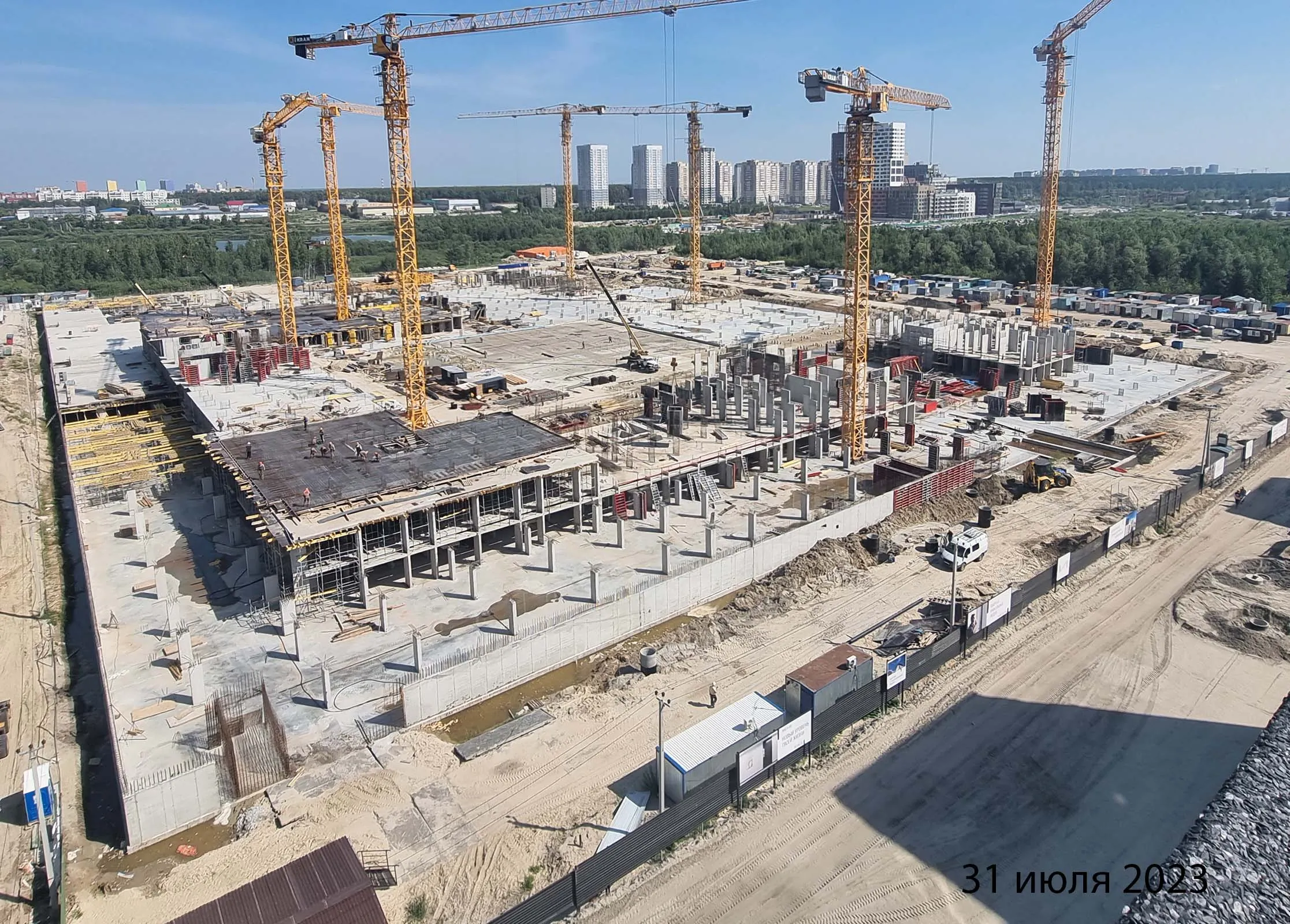 Фото ЖК "Маэстро"