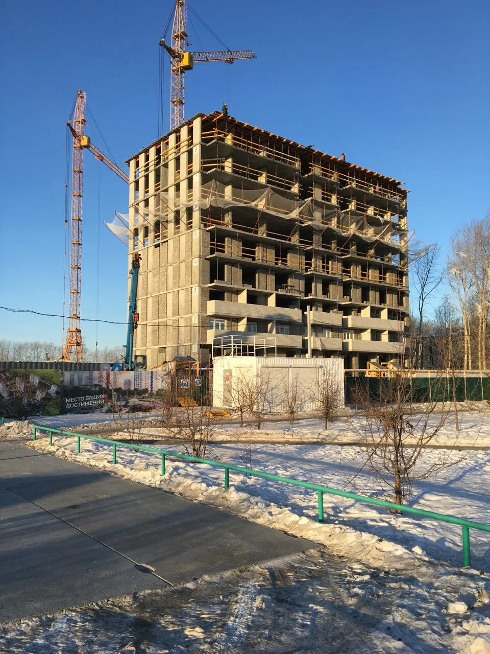 Фото ЖК Чемпионский